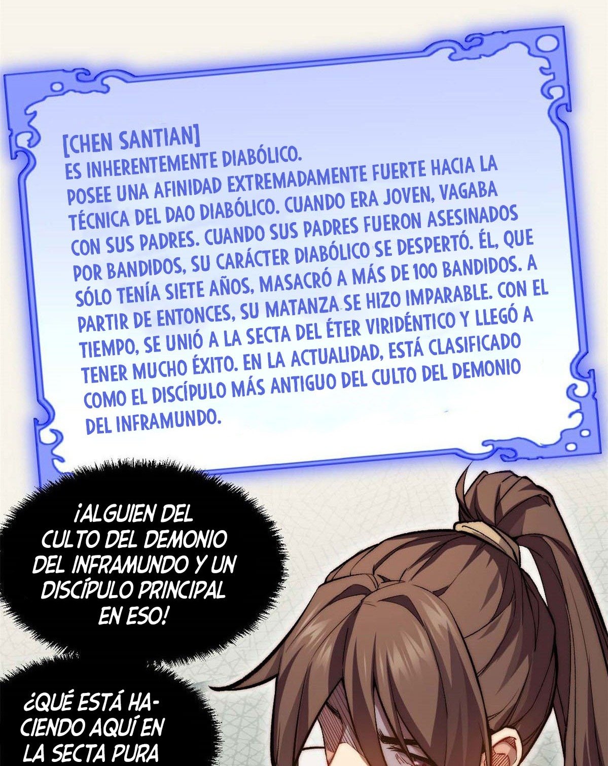 Providencia De Primer Nivel: Cultiva En Silencio Durante Miles de Años Capitulo 26 página 11