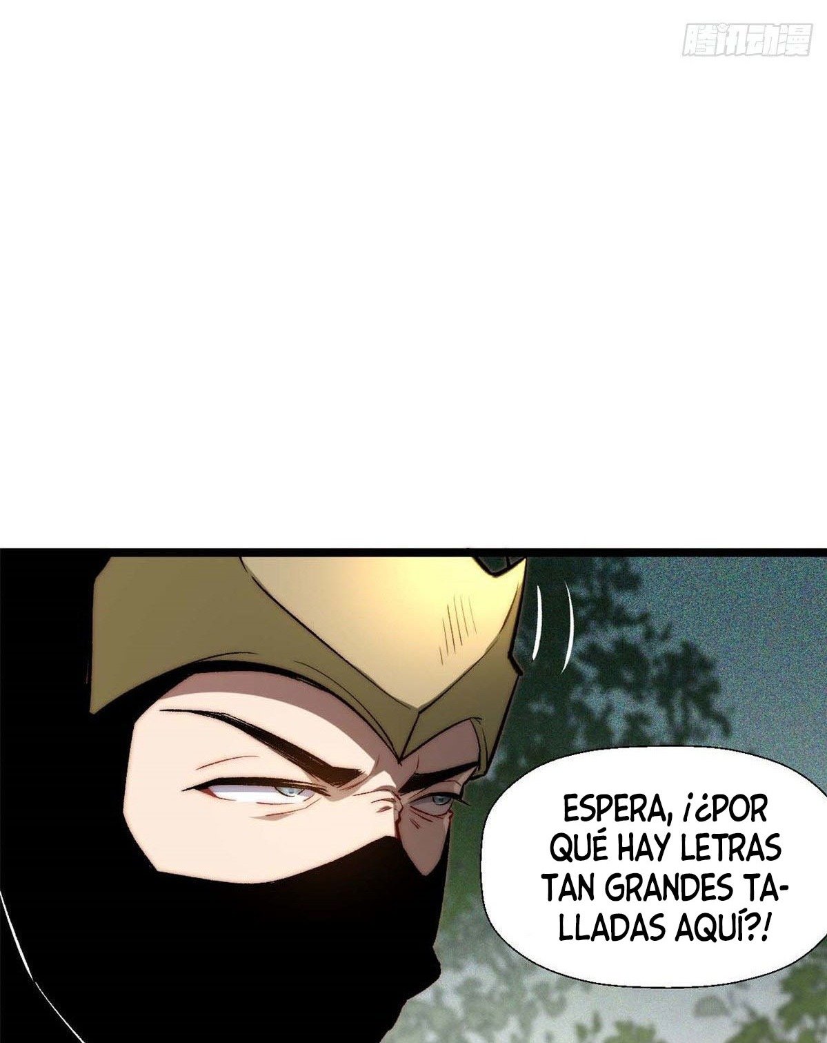 Providencia De Primer Nivel: Cultiva En Silencio Durante Miles de Años Capitulo 26 página 16