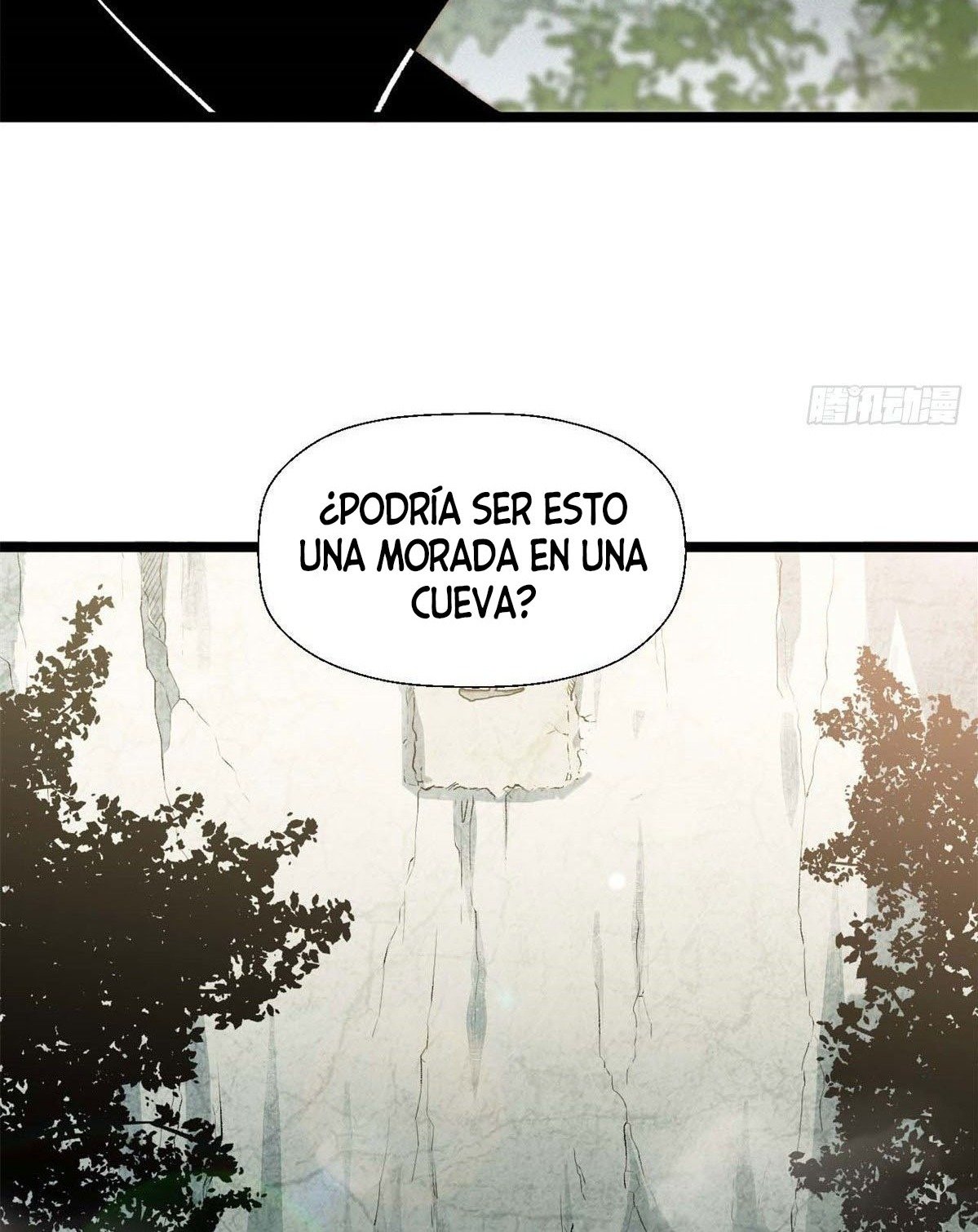 Providencia De Primer Nivel: Cultiva En Silencio Durante Miles de Años Capitulo 26 página 17