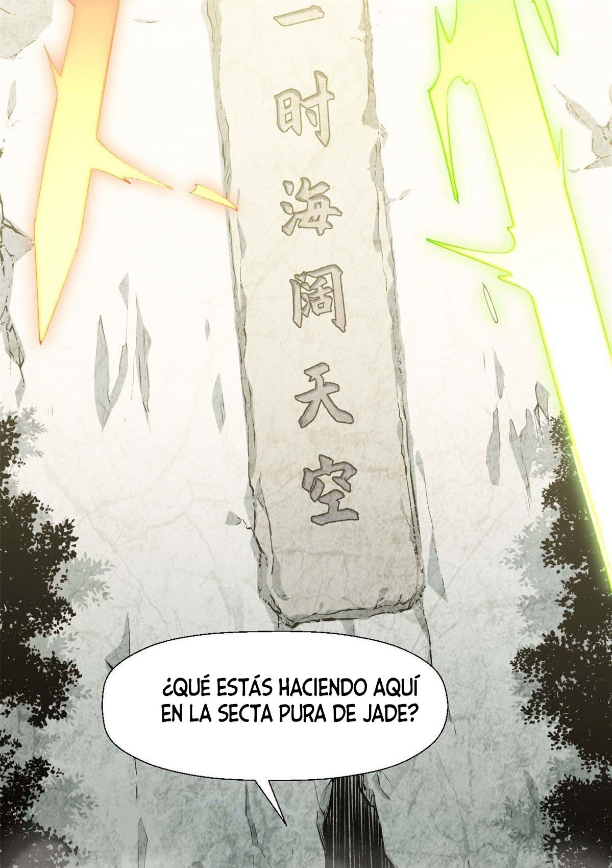 Providencia De Primer Nivel: Cultiva En Silencio Durante Miles de Años Capitulo 26 página 31