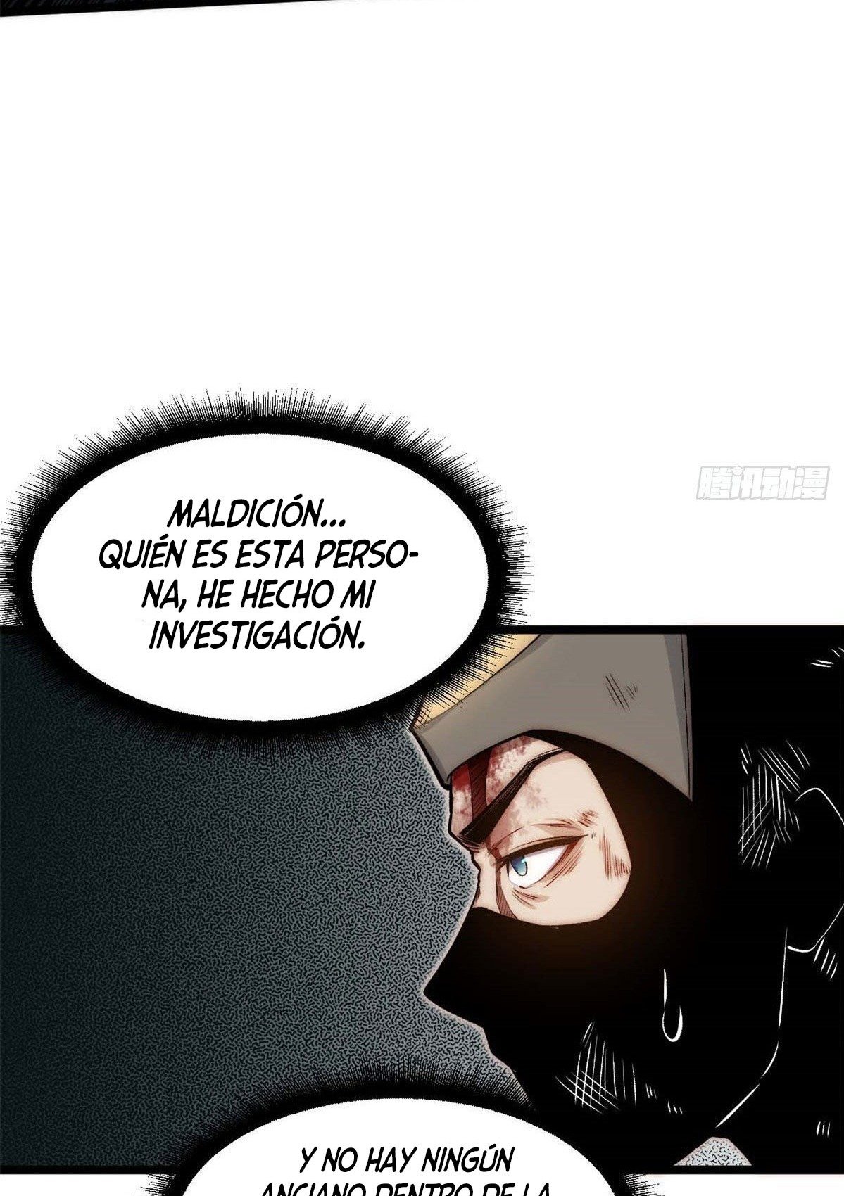 Providencia De Primer Nivel: Cultiva En Silencio Durante Miles de Años Capitulo 26 página 33