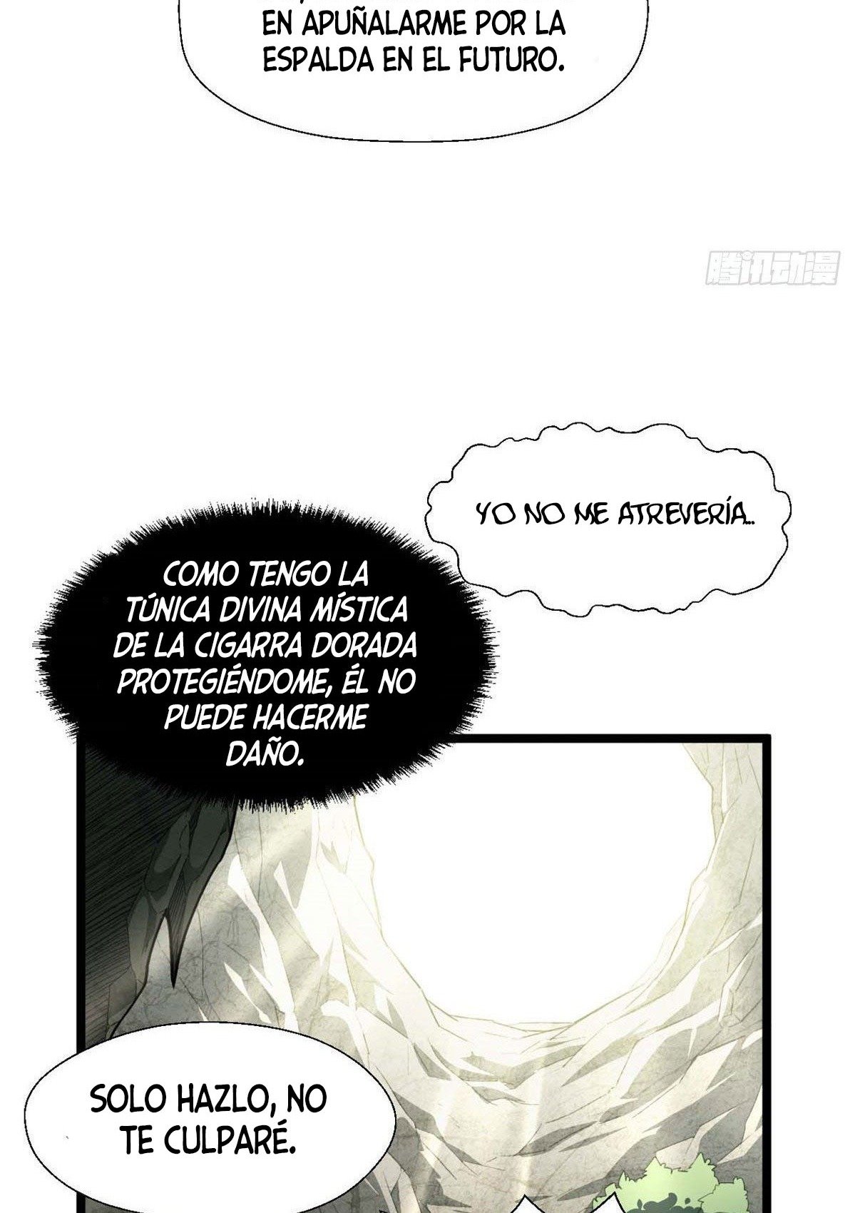 Providencia De Primer Nivel: Cultiva En Silencio Durante Miles de Años Capitulo 26 página 57