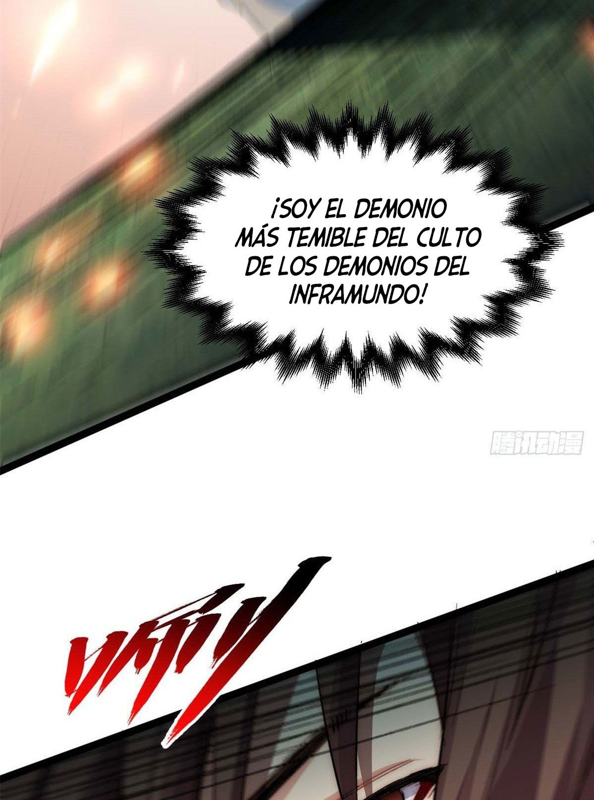 Providencia De Primer Nivel: Cultiva En Silencio Durante Miles de Años Capitulo 27 página 16