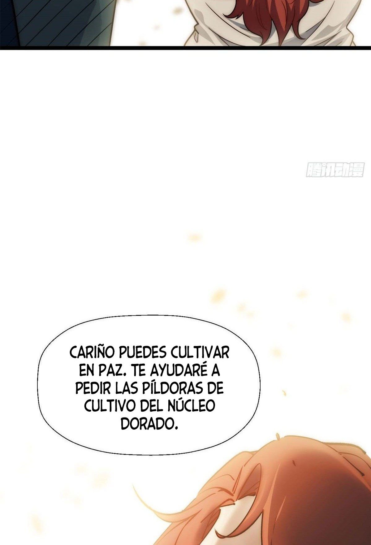 Providencia De Primer Nivel: Cultiva En Silencio Durante Miles de Años Capitulo 27 página 57
