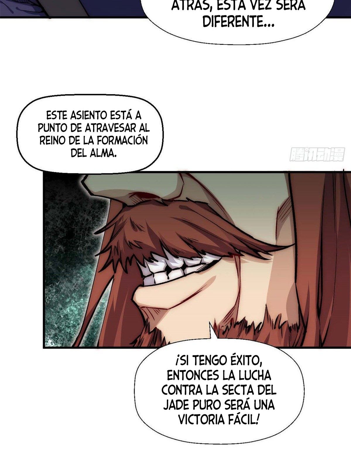 Providencia De Primer Nivel: Cultiva En Silencio Durante Miles de Años Capitulo 28 página 15
