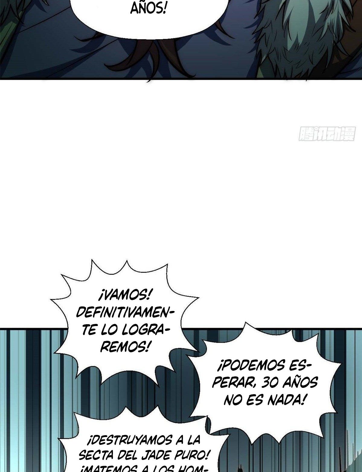 Providencia De Primer Nivel: Cultiva En Silencio Durante Miles de Años Capitulo 28 página 19