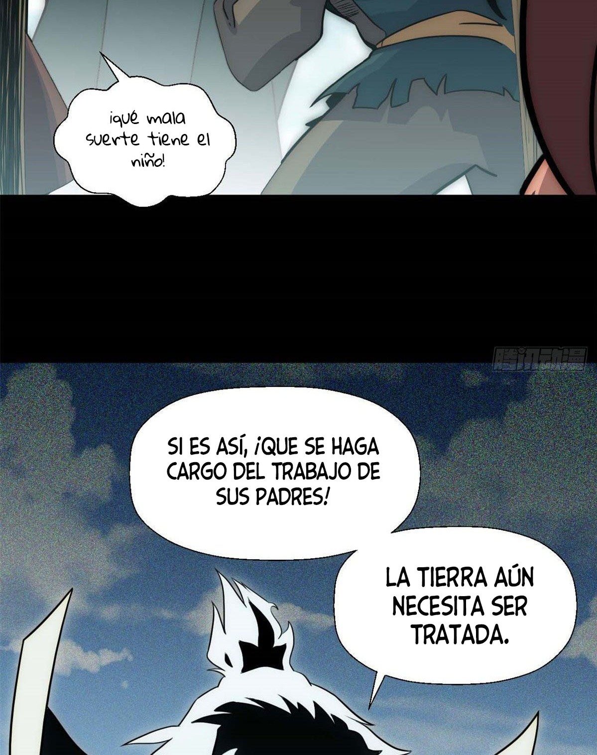 Providencia De Primer Nivel: Cultiva En Silencio Durante Miles de Años Capitulo 28 página 42