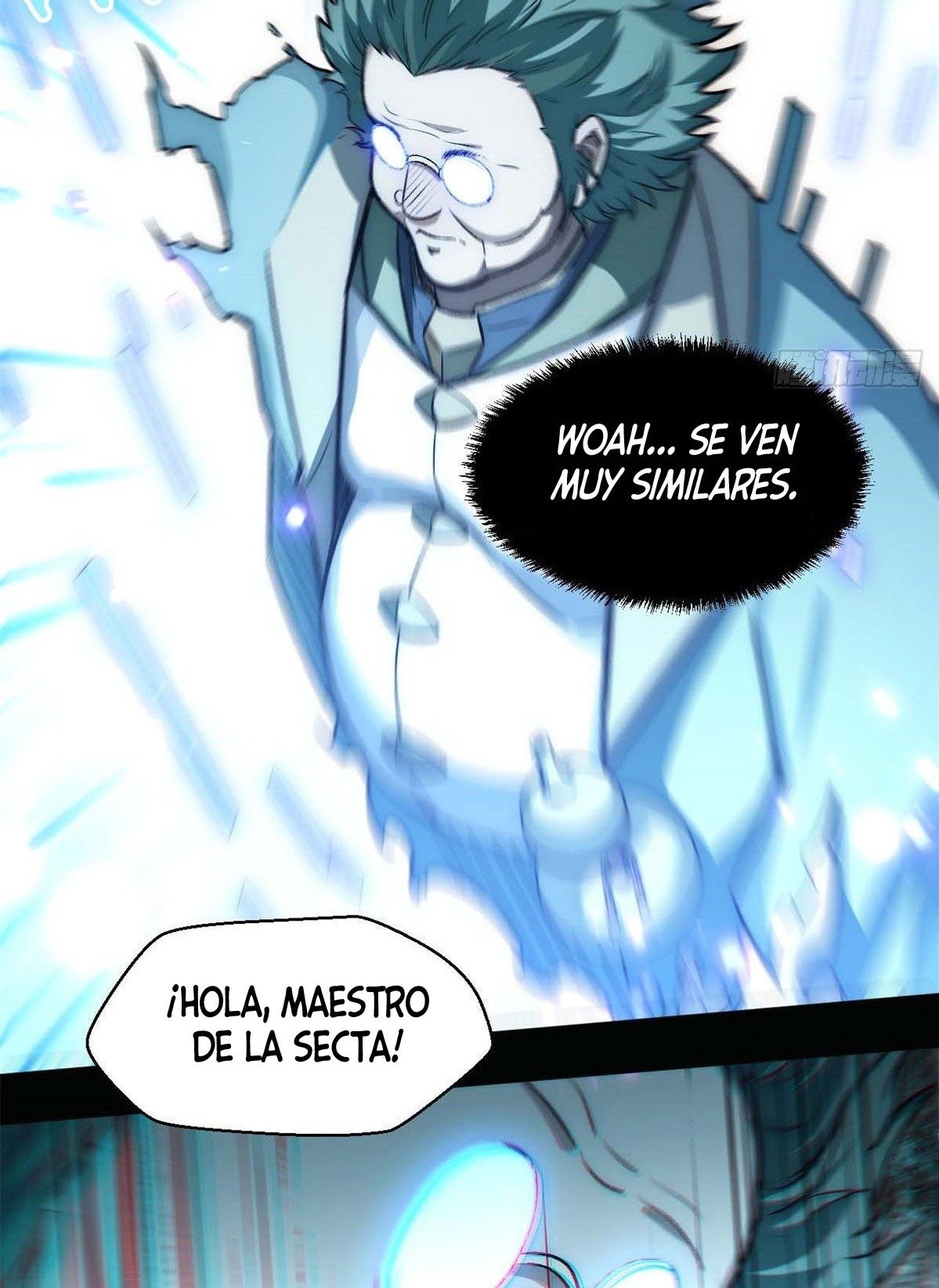 Providencia De Primer Nivel: Cultiva En Silencio Durante Miles de Años Capitulo 29 página 16