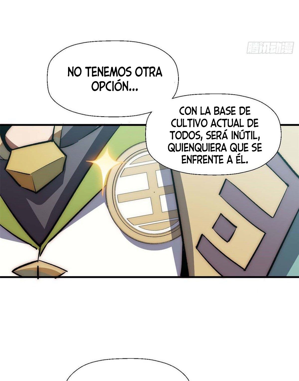 Providencia De Primer Nivel: Cultiva En Silencio Durante Miles de Años Capitulo 29 página 53