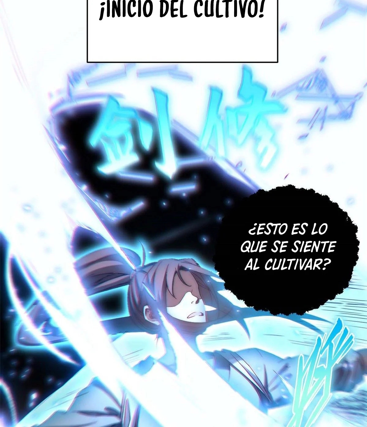 Providencia De Primer Nivel: Cultiva En Silencio Durante Miles de Años Capitulo 3 página 10