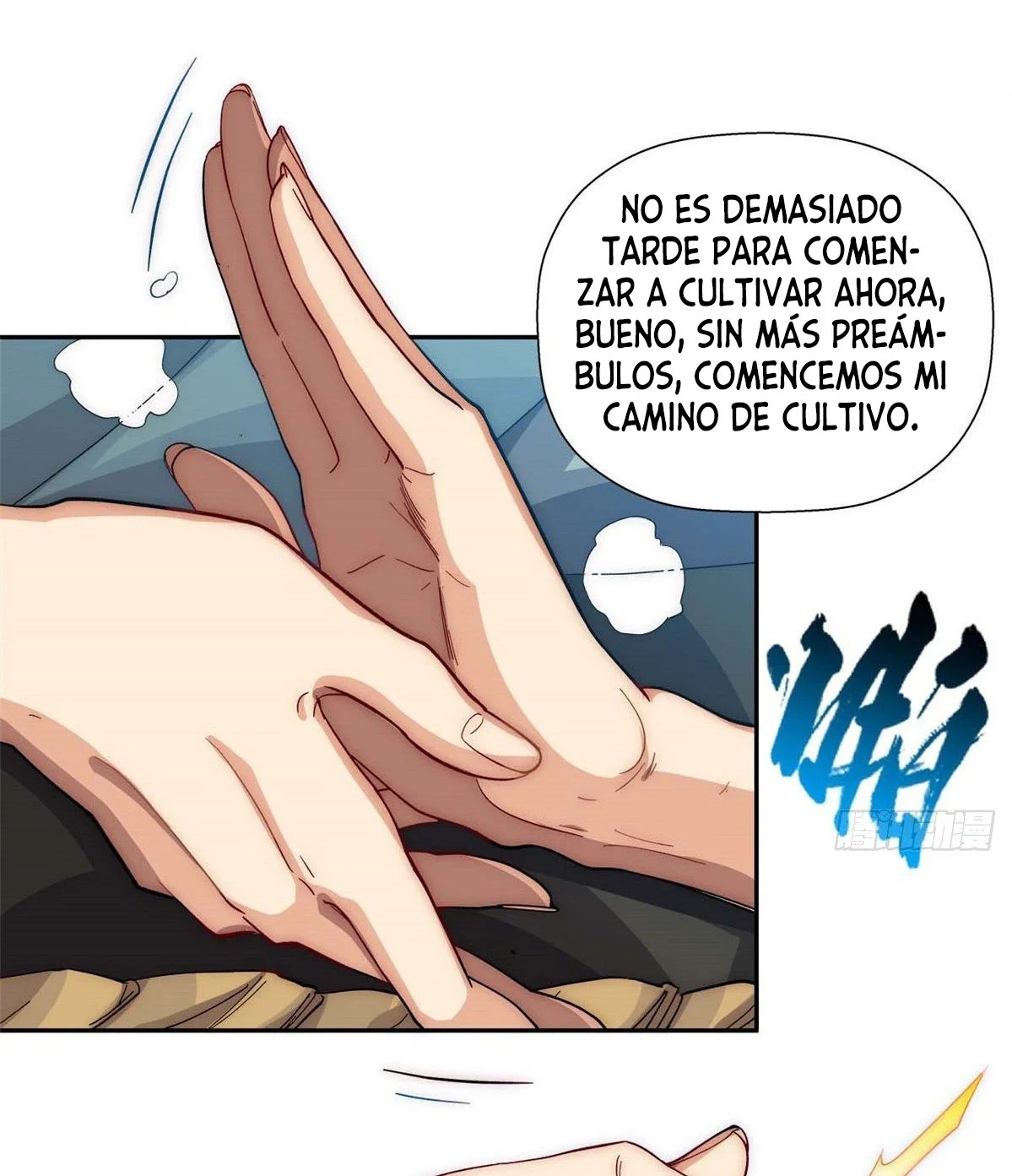Providencia De Primer Nivel: Cultiva En Silencio Durante Miles de Años Capitulo 3 página 20
