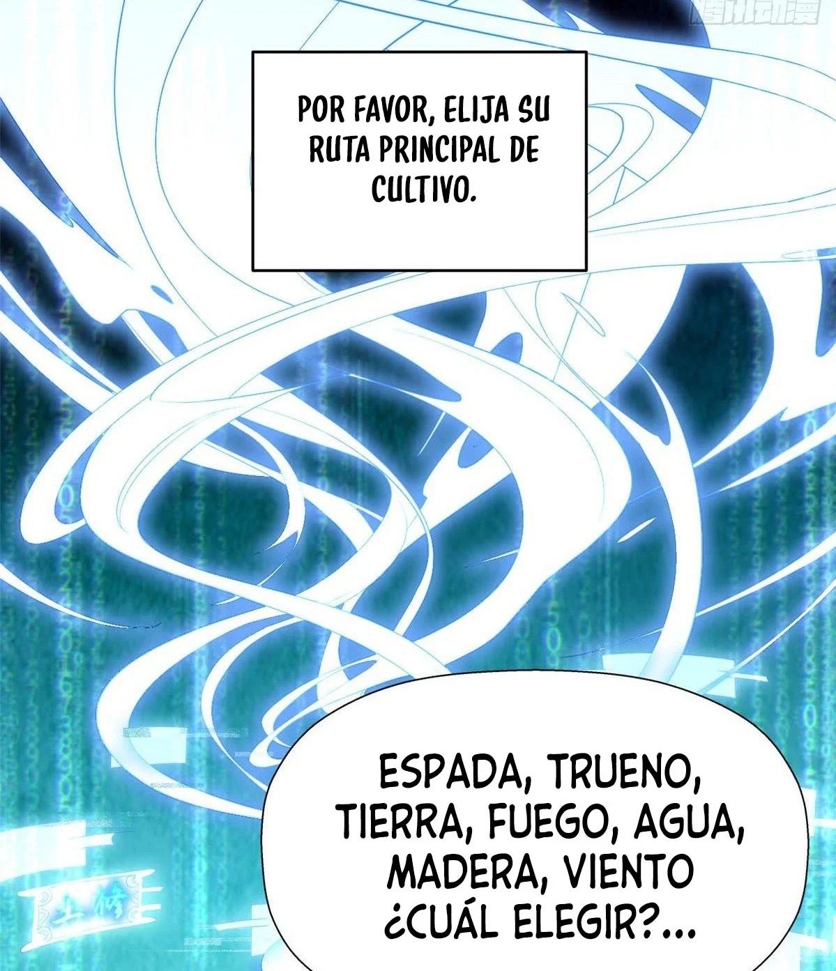 Providencia De Primer Nivel: Cultiva En Silencio Durante Miles de Años Capitulo 3 página 5