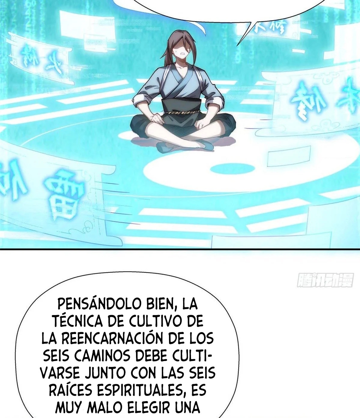 Providencia De Primer Nivel: Cultiva En Silencio Durante Miles de Años Capitulo 3 página 6