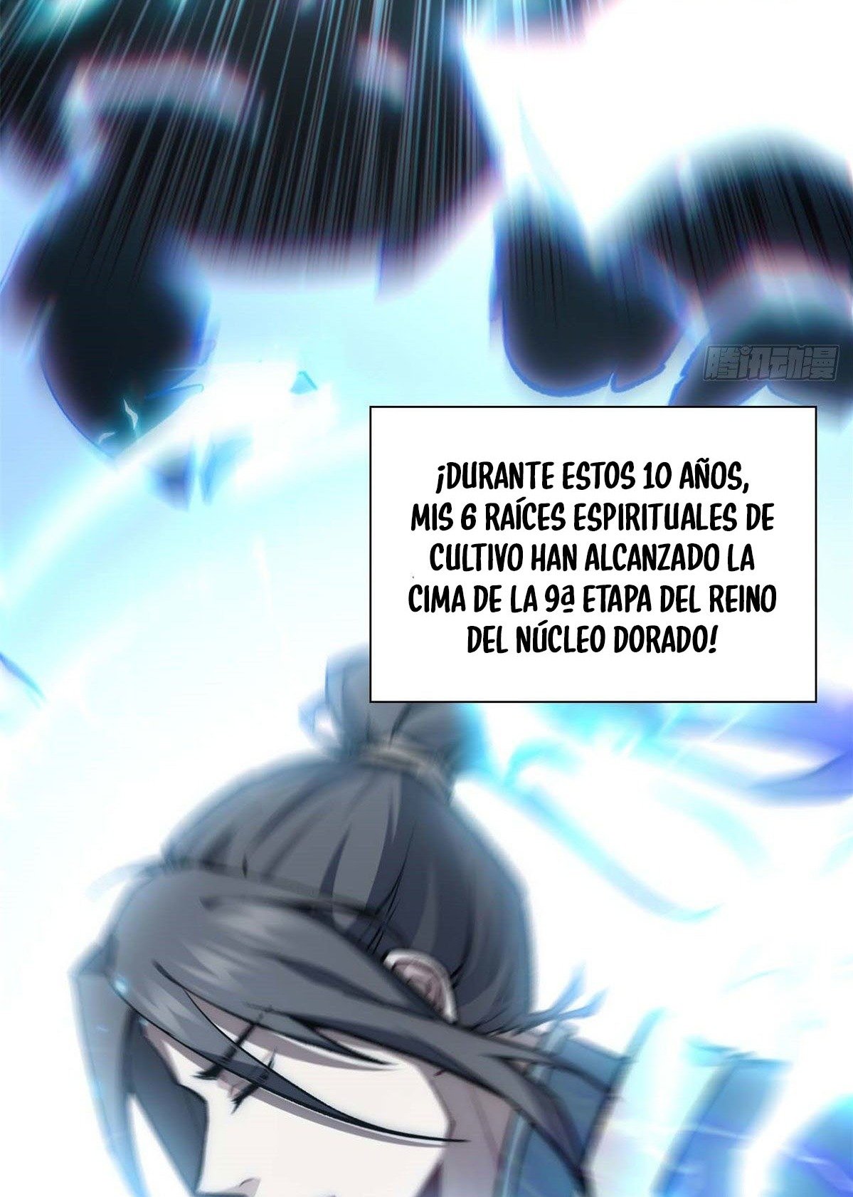 Providencia De Primer Nivel: Cultiva En Silencio Durante Miles de Años Capitulo 30 página 12