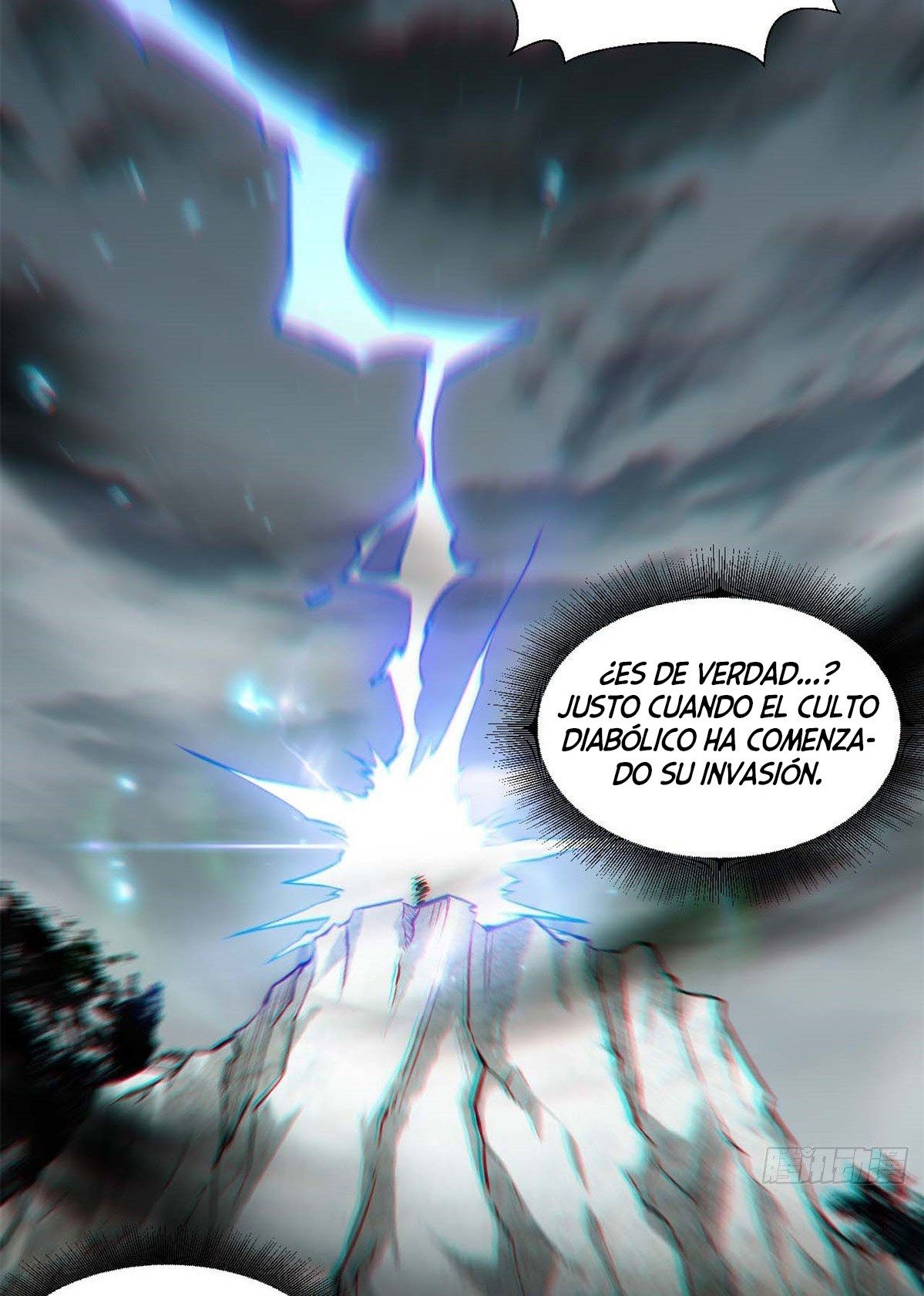 Providencia De Primer Nivel: Cultiva En Silencio Durante Miles de Años Capitulo 30 página 14