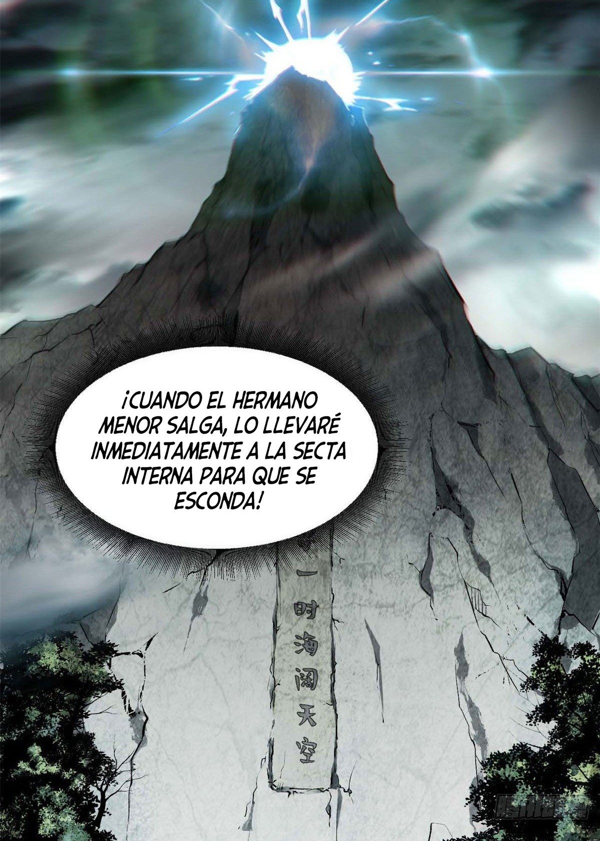 Providencia De Primer Nivel: Cultiva En Silencio Durante Miles de Años Capitulo 30 página 19