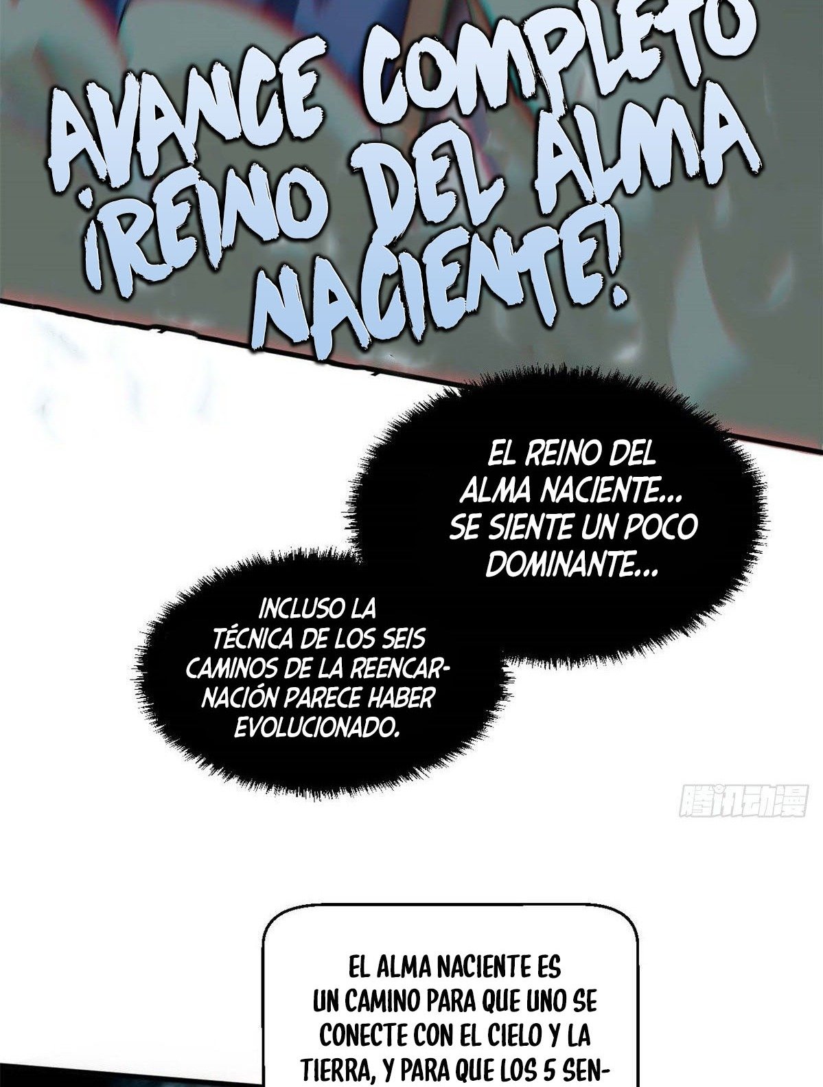 Providencia De Primer Nivel: Cultiva En Silencio Durante Miles de Años Capitulo 30 página 33
