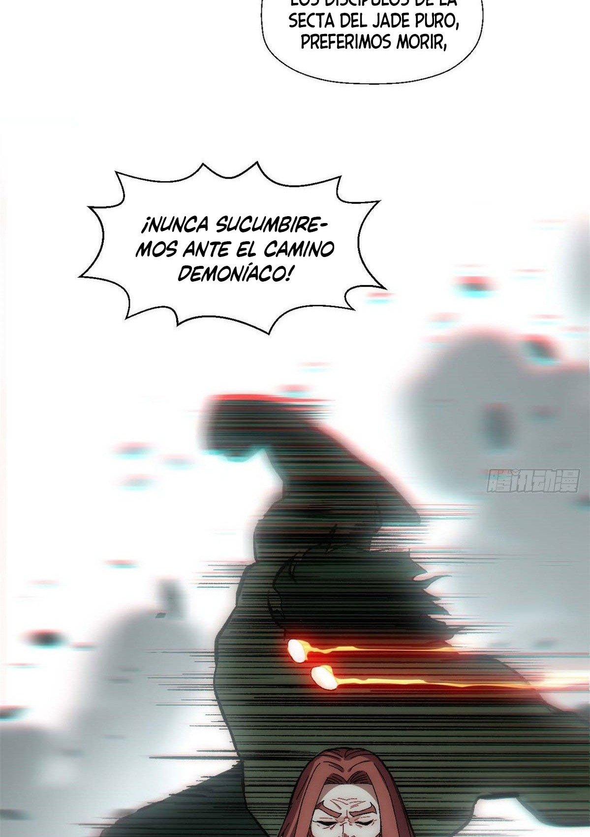 Providencia De Primer Nivel: Cultiva En Silencio Durante Miles de Años Capitulo 31 página 12