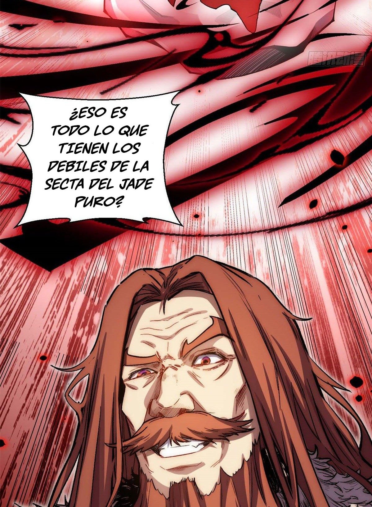 Providencia De Primer Nivel: Cultiva En Silencio Durante Miles de Años Capitulo 32 página 12