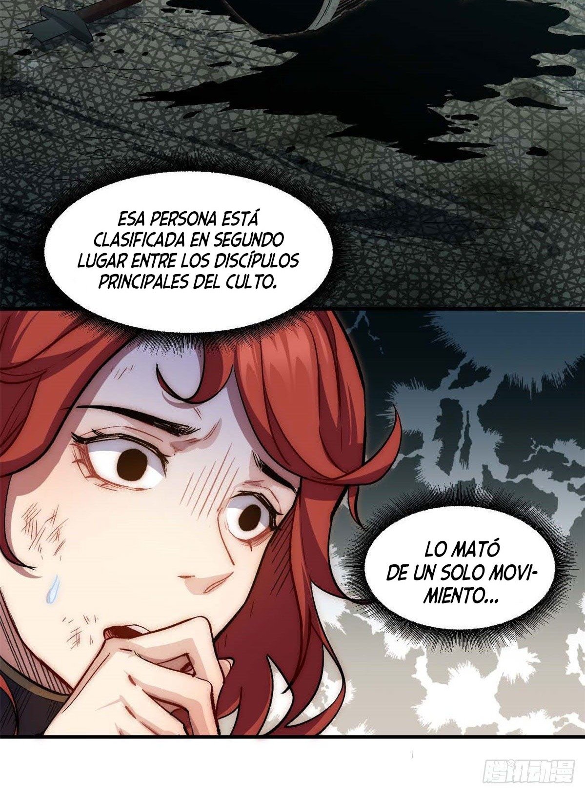 Providencia De Primer Nivel: Cultiva En Silencio Durante Miles de Años Capitulo 32 página 6