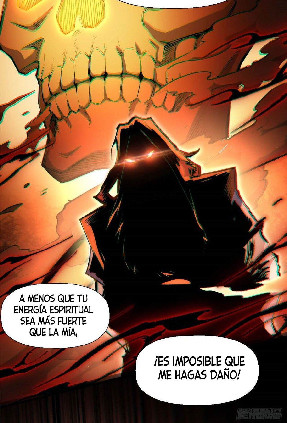 Providencia De Primer Nivel: Cultiva En Silencio Durante Miles de Años Capitulo 33 página 22