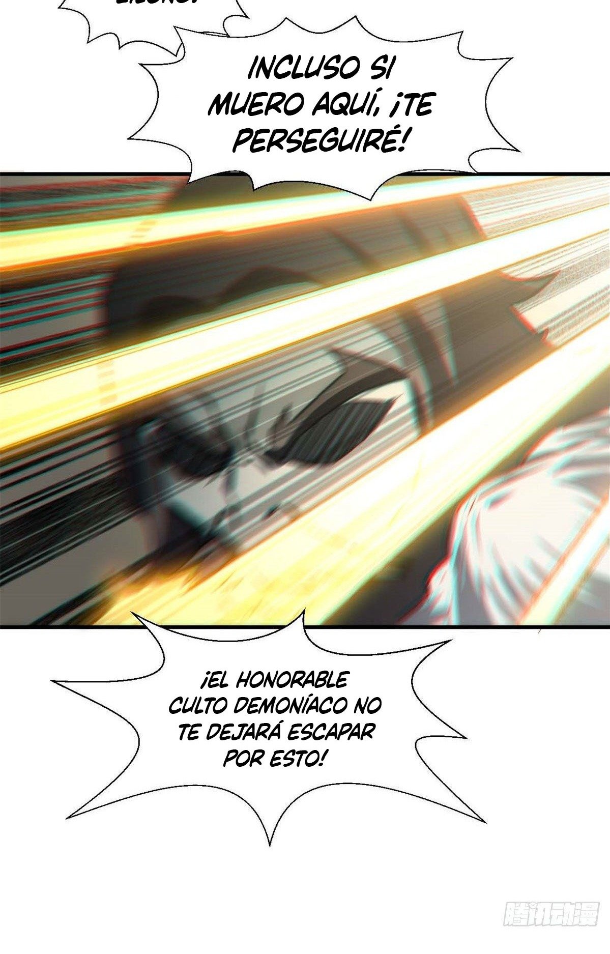 Providencia De Primer Nivel: Cultiva En Silencio Durante Miles de Años Capitulo 33 página 54