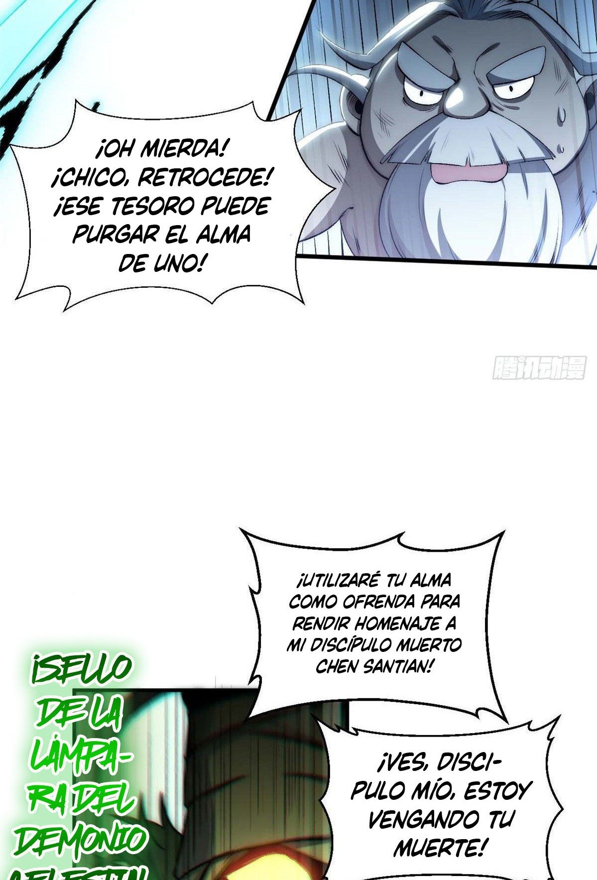 Providencia De Primer Nivel: Cultiva En Silencio Durante Miles de Años Capitulo 33 página 9