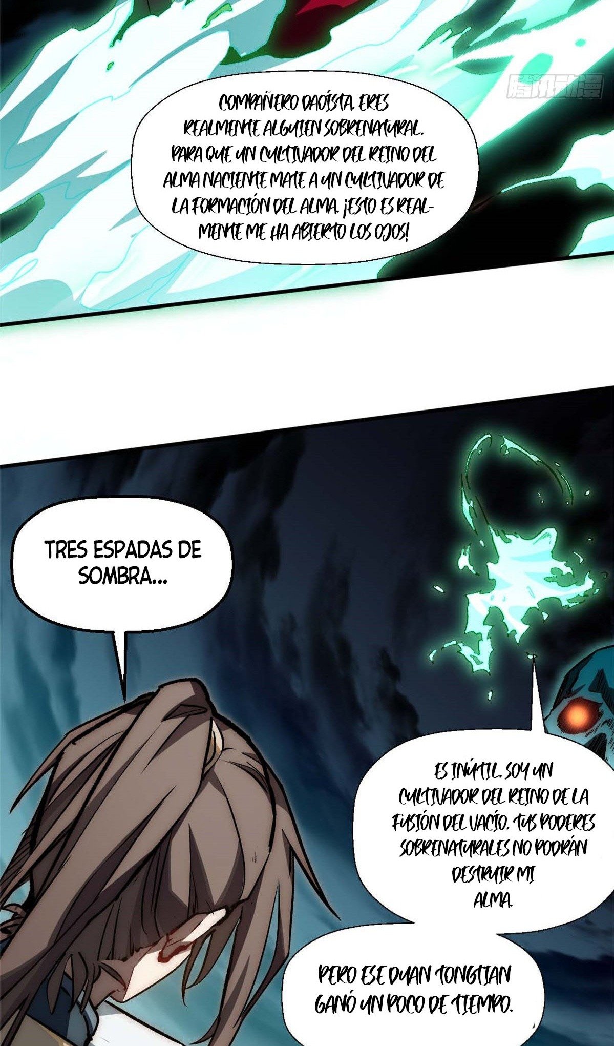 Providencia De Primer Nivel: Cultiva En Silencio Durante Miles de Años Capitulo 34 página 11