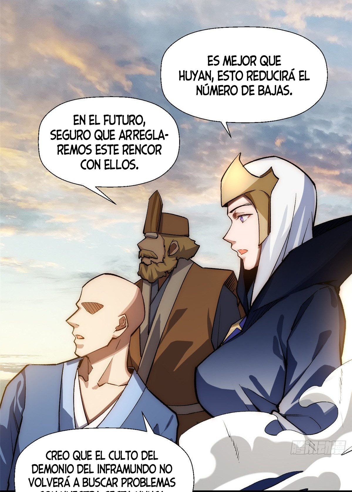 Providencia De Primer Nivel: Cultiva En Silencio Durante Miles de Años Capitulo 34 página 38