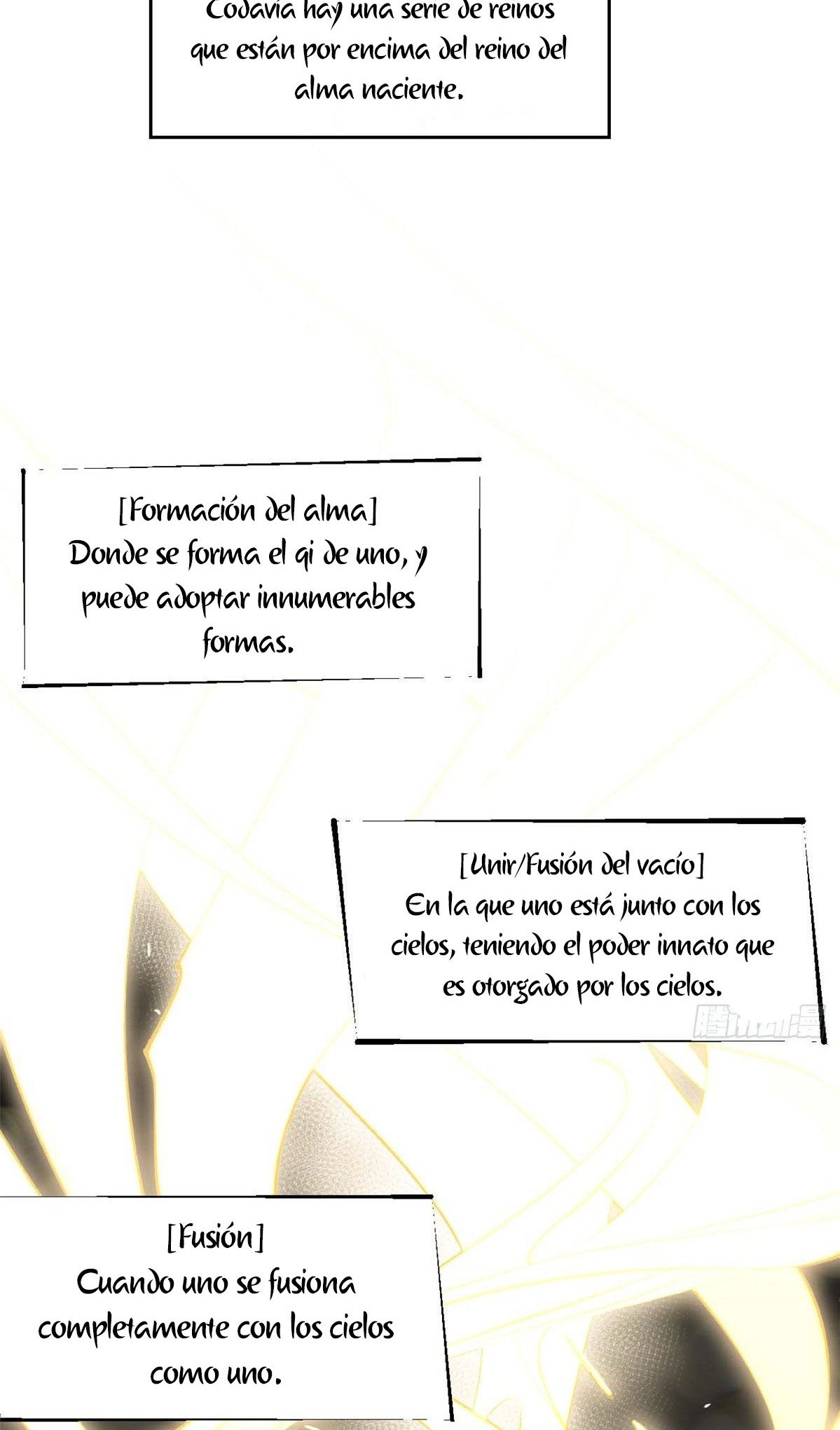 Providencia De Primer Nivel: Cultiva En Silencio Durante Miles de Años Capitulo 34 página 4