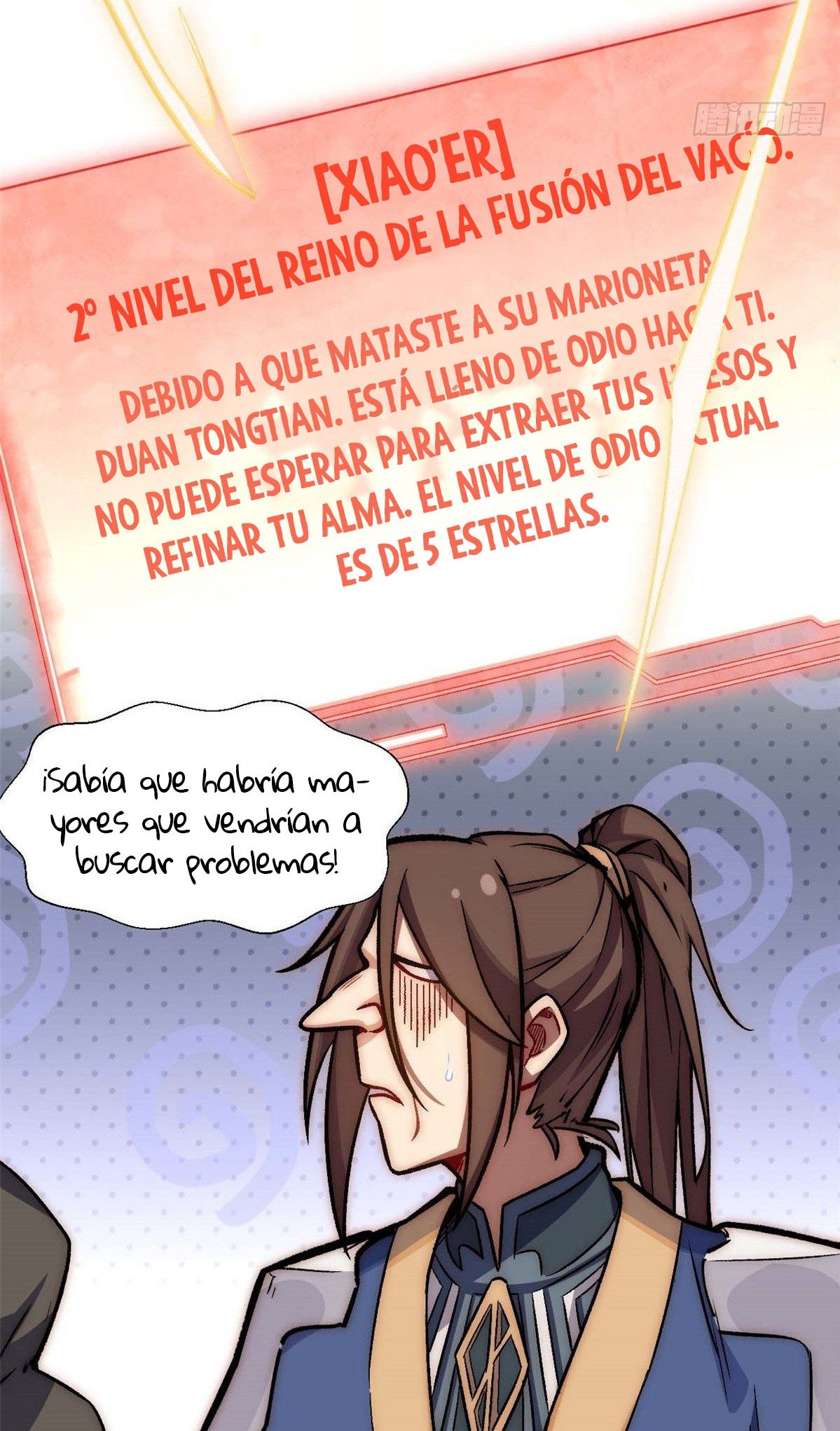 Providencia De Primer Nivel: Cultiva En Silencio Durante Miles de Años Capitulo 34 página 6