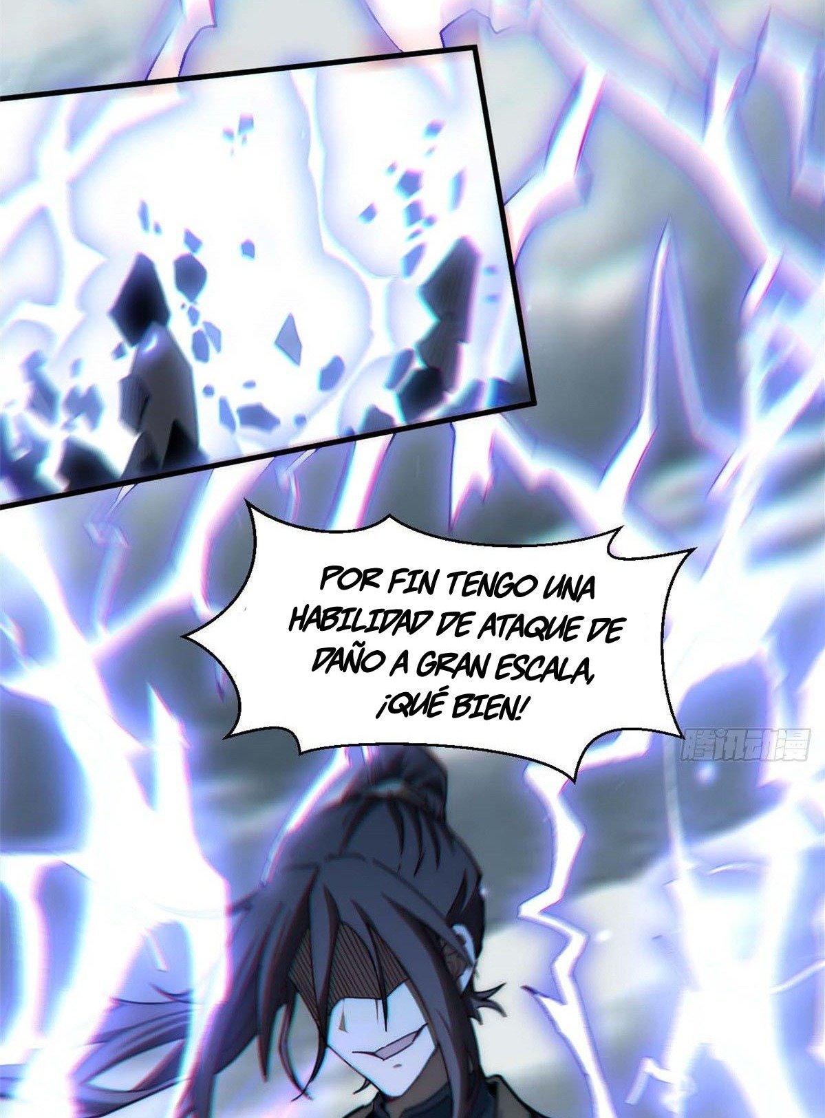 Providencia De Primer Nivel: Cultiva En Silencio Durante Miles de Años Capitulo 36 página 15
