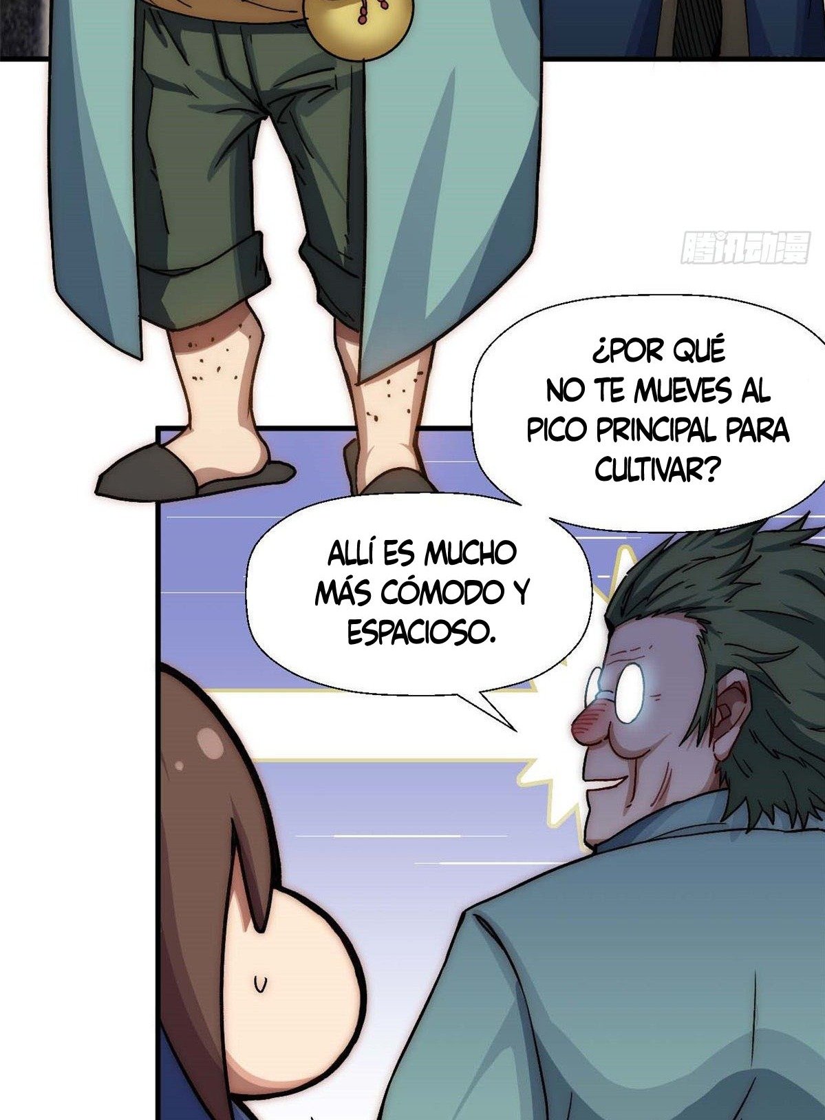 Providencia De Primer Nivel: Cultiva En Silencio Durante Miles de Años Capitulo 36 página 22