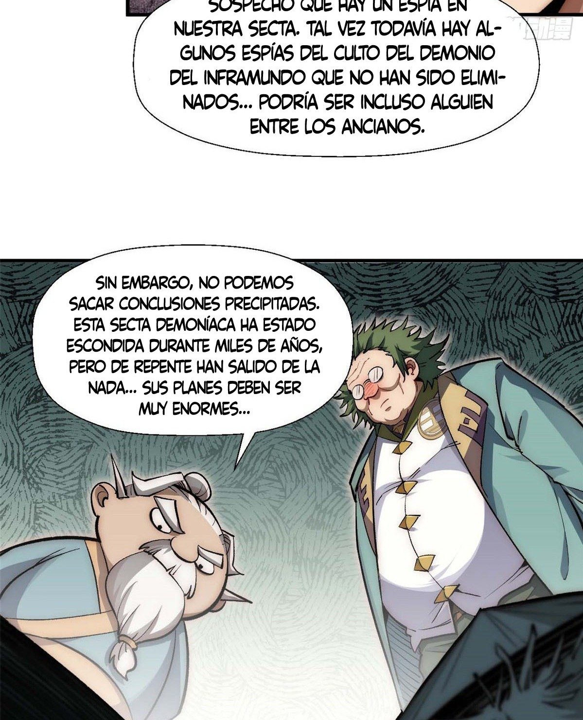 Providencia De Primer Nivel: Cultiva En Silencio Durante Miles de Años Capitulo 38 página 33