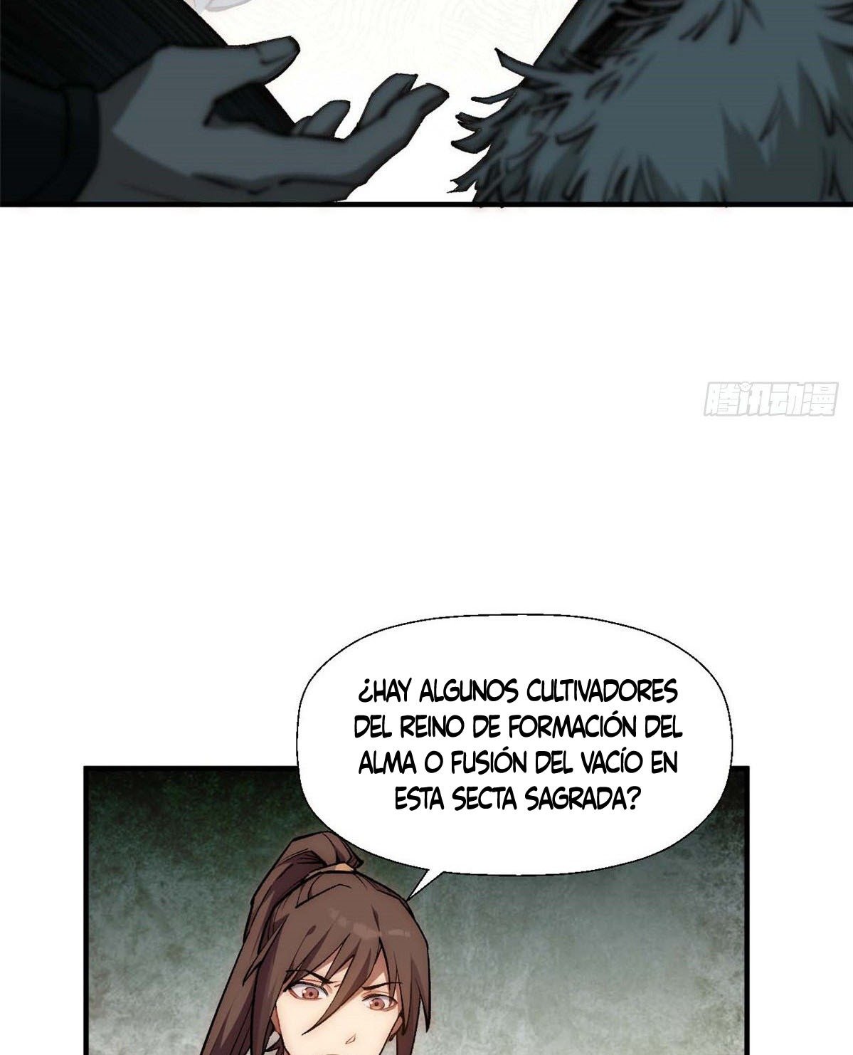 Providencia De Primer Nivel: Cultiva En Silencio Durante Miles de Años Capitulo 38 página 34