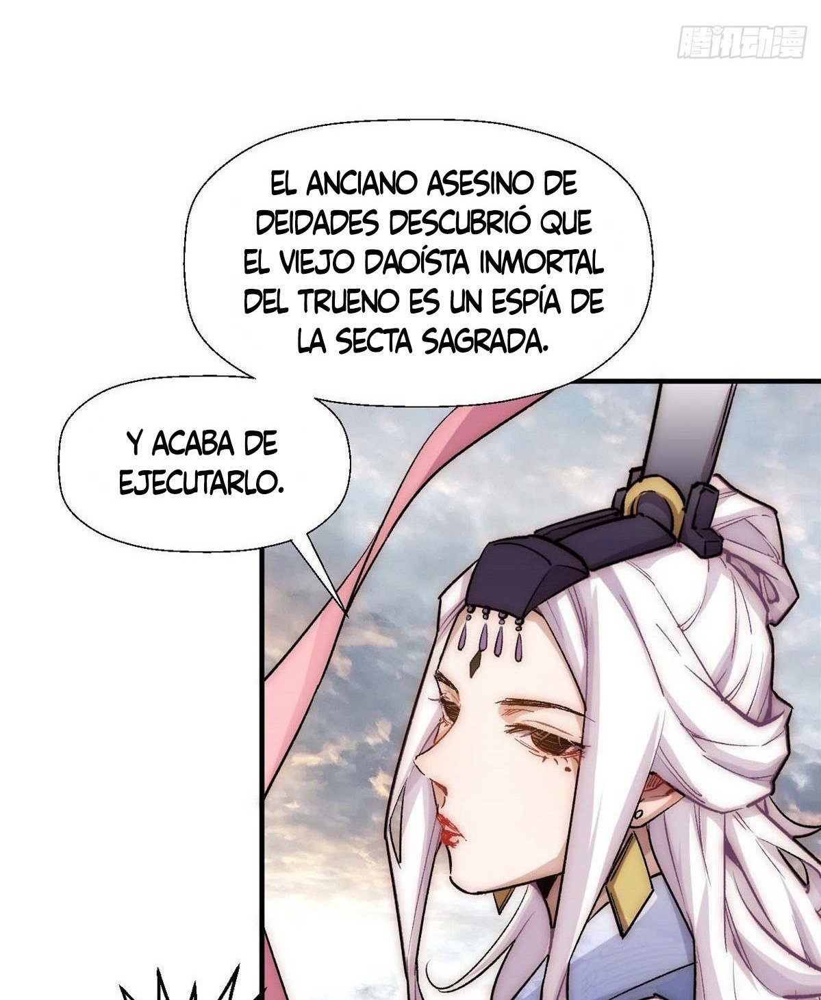 Providencia De Primer Nivel: Cultiva En Silencio Durante Miles de Años Capitulo 39 página 36