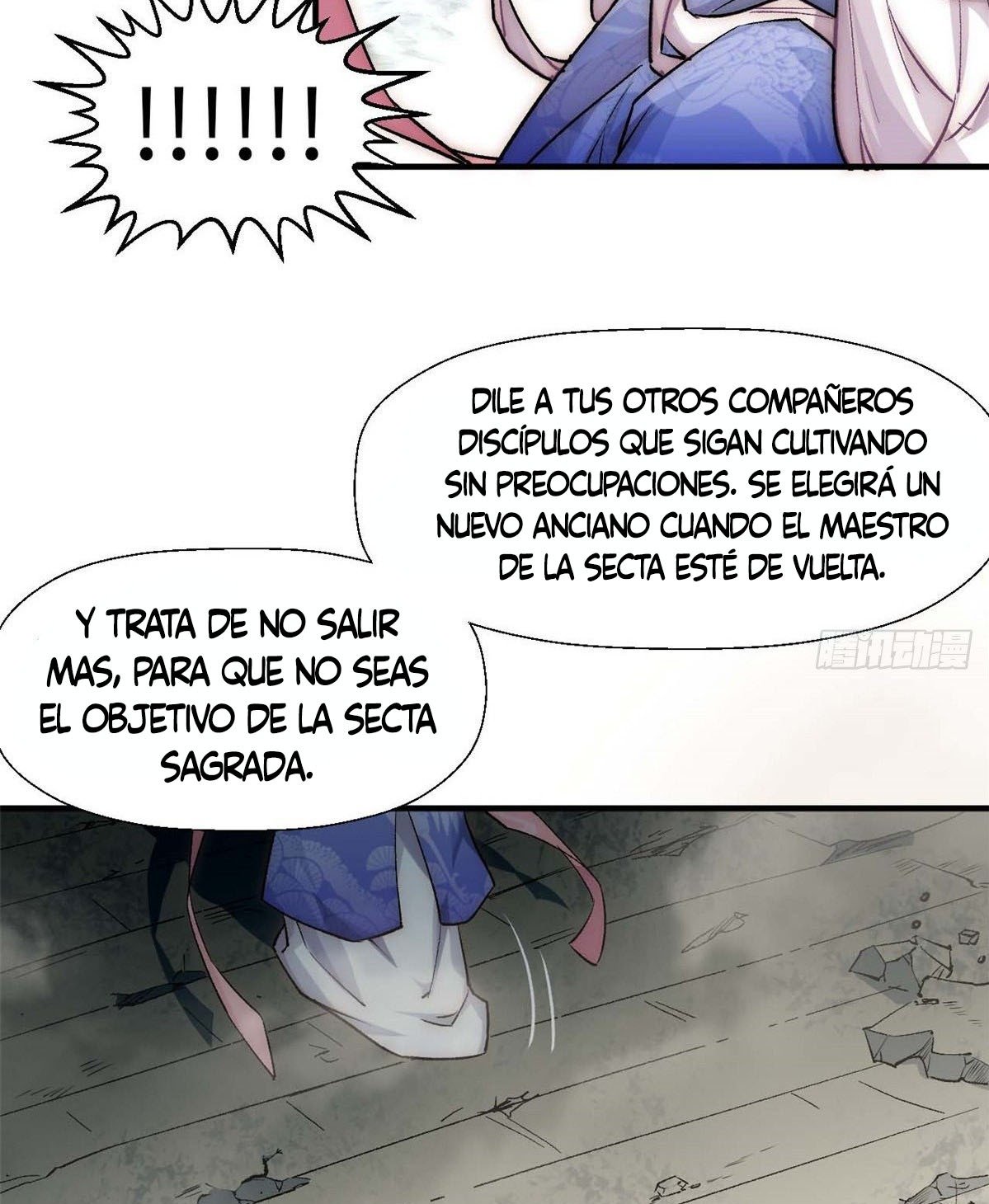 Providencia De Primer Nivel: Cultiva En Silencio Durante Miles de Años Capitulo 39 página 37