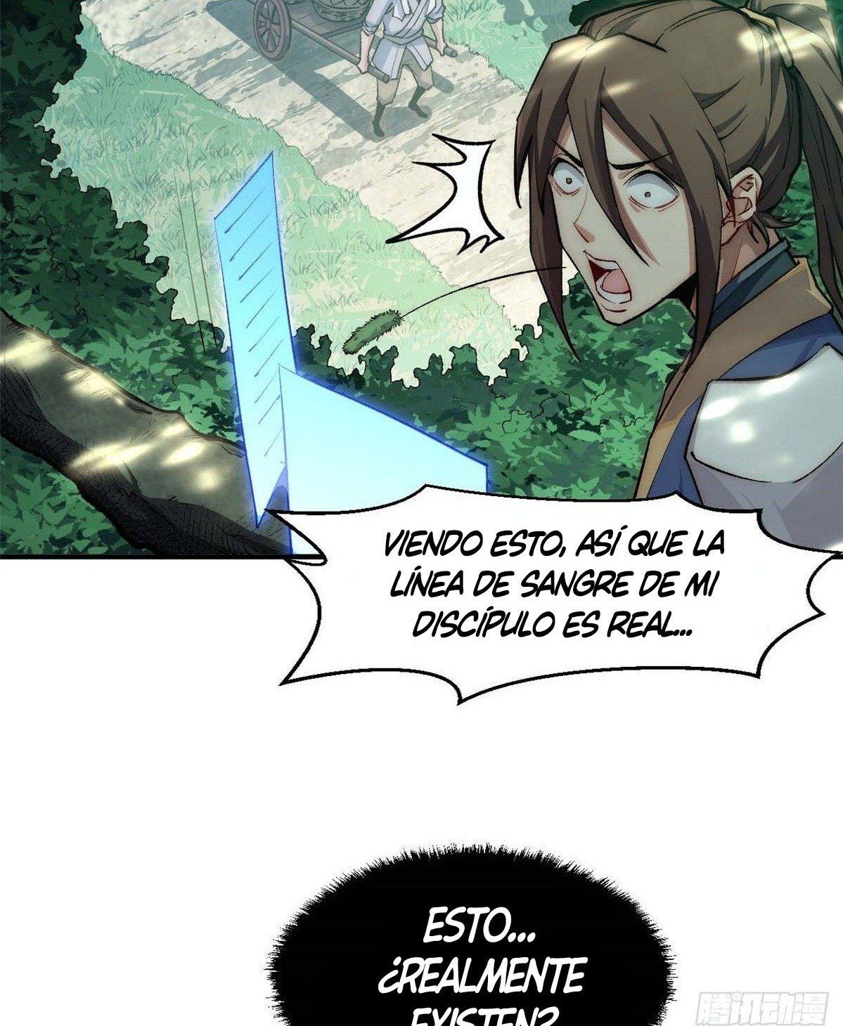 Providencia De Primer Nivel: Cultiva En Silencio Durante Miles de Años Capitulo 39 página 49