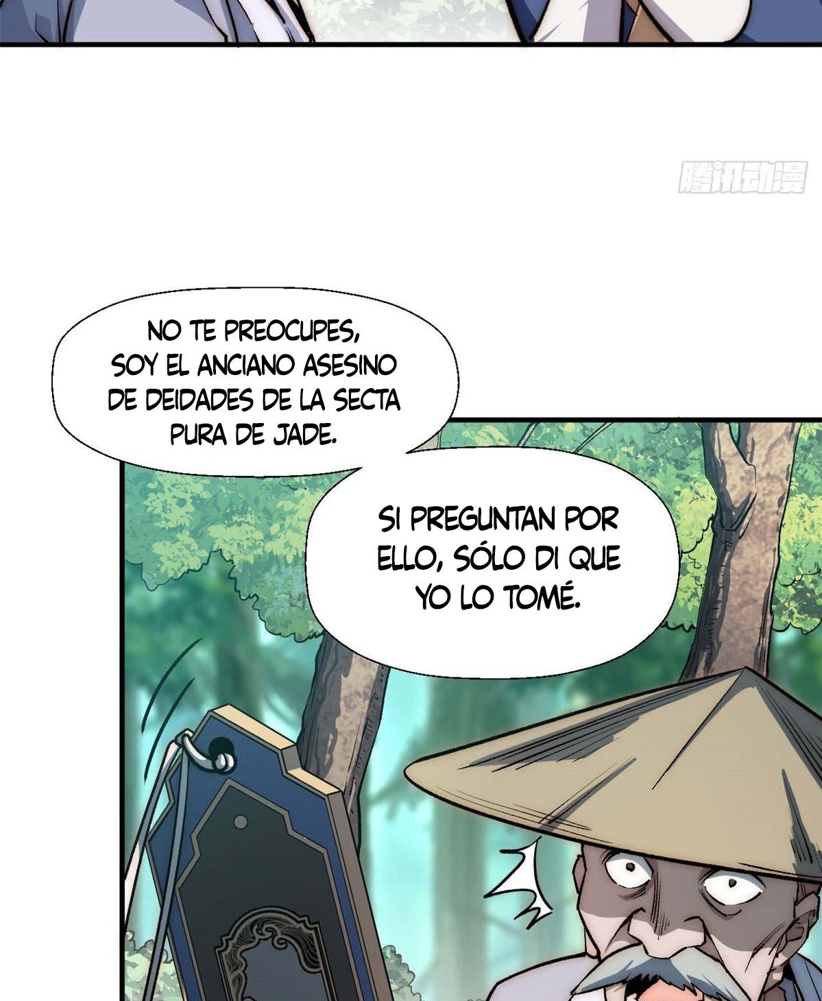 Providencia De Primer Nivel: Cultiva En Silencio Durante Miles de Años Capitulo 39 página 53