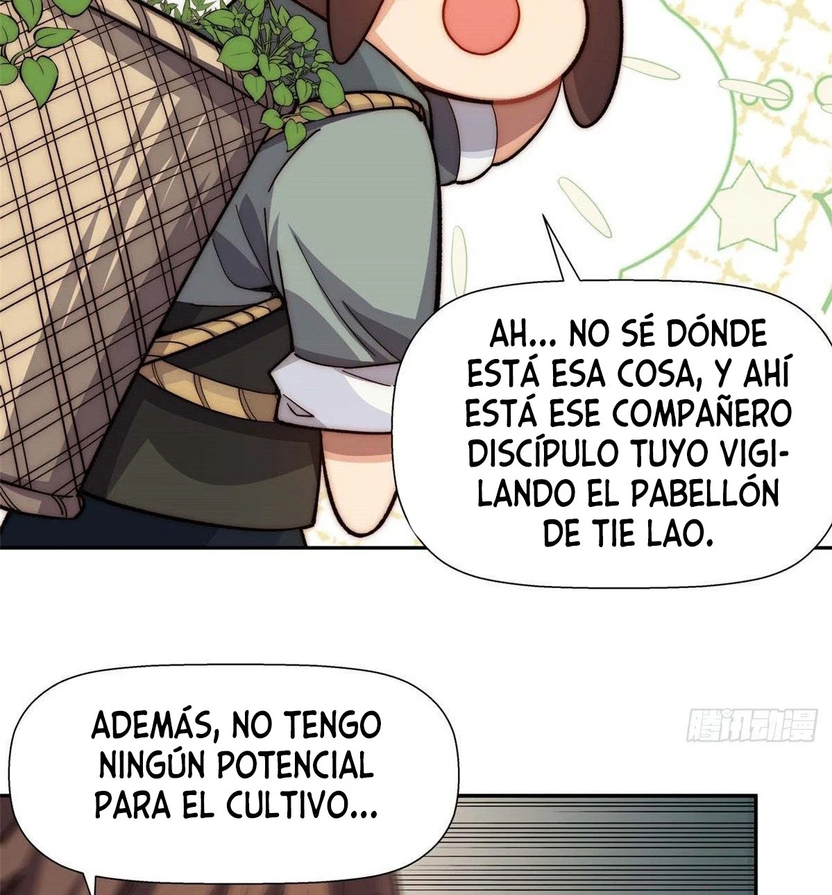 Providencia De Primer Nivel: Cultiva En Silencio Durante Miles de Años Capitulo 4 página 12
