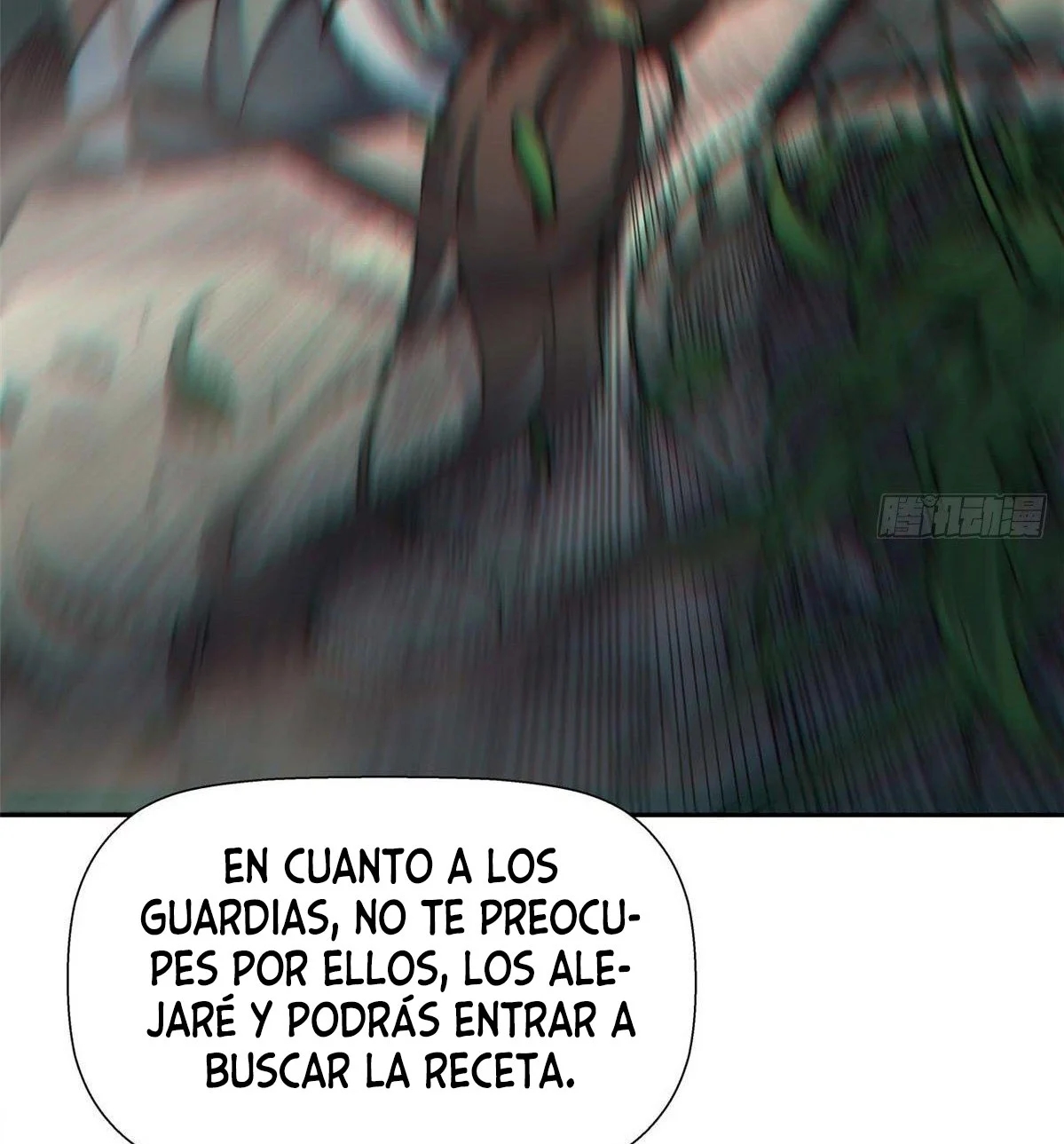 Providencia De Primer Nivel: Cultiva En Silencio Durante Miles de Años Capitulo 4 página 15