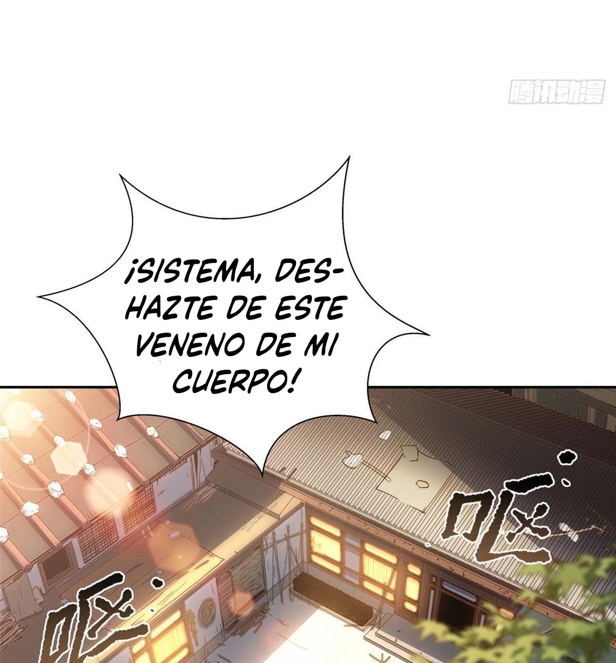 Providencia De Primer Nivel: Cultiva En Silencio Durante Miles de Años Capitulo 4 página 24