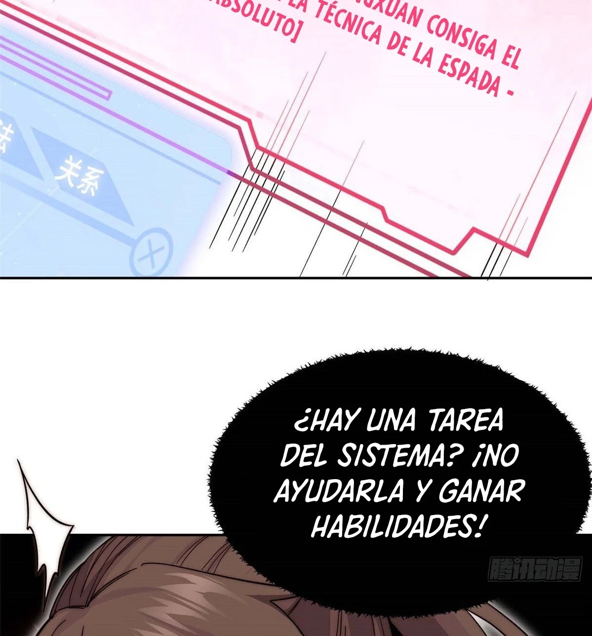 Providencia De Primer Nivel: Cultiva En Silencio Durante Miles de Años Capitulo 4 página 31