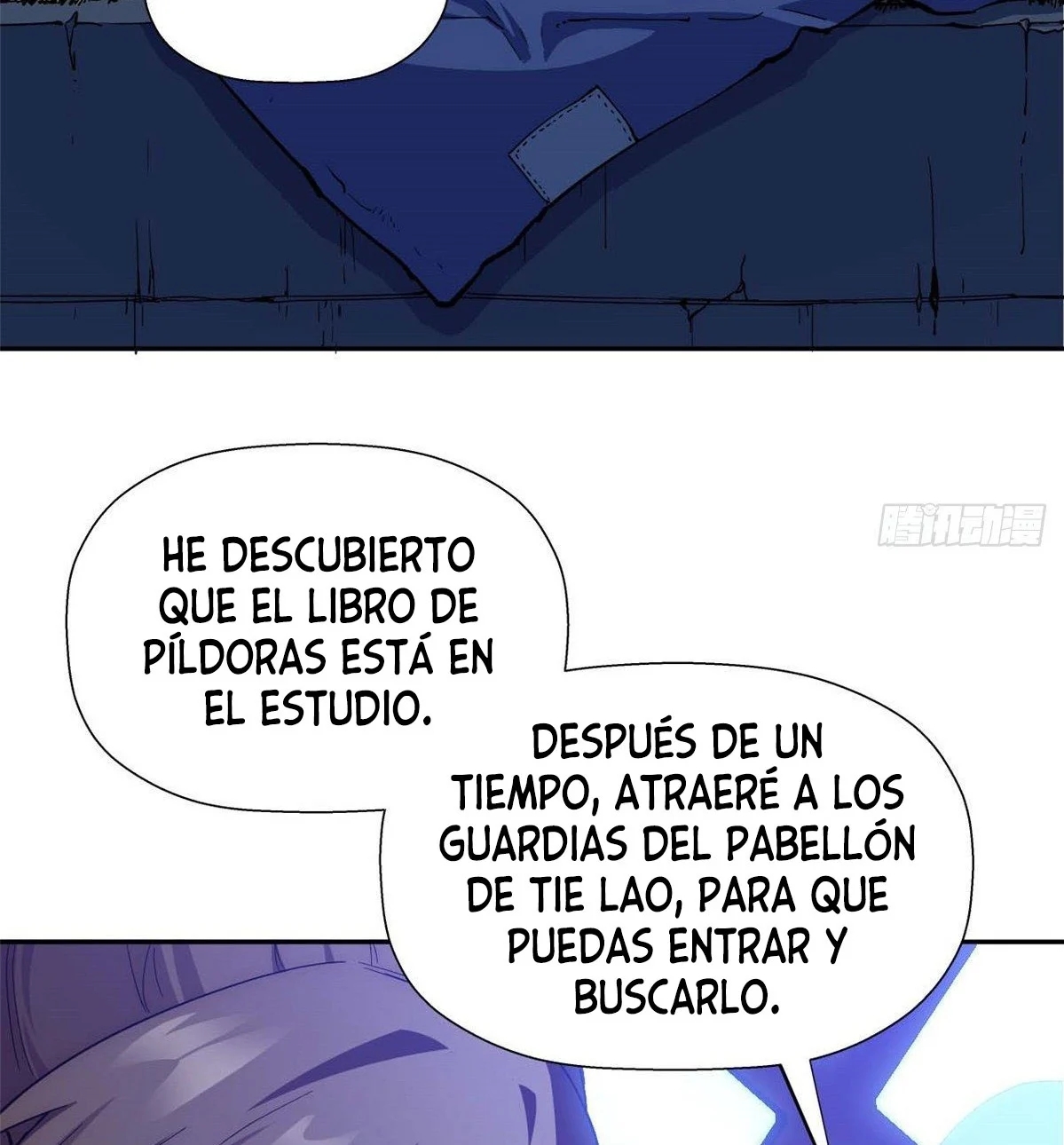 Providencia De Primer Nivel: Cultiva En Silencio Durante Miles de Años Capitulo 4 página 36