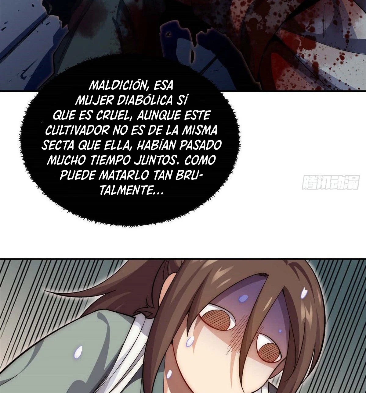 Providencia De Primer Nivel: Cultiva En Silencio Durante Miles de Años Capitulo 4 página 44