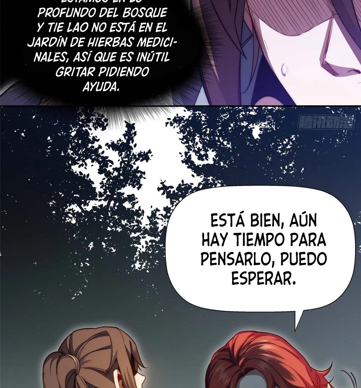Providencia De Primer Nivel: Cultiva En Silencio Durante Miles de Años Capitulo 4 página 8