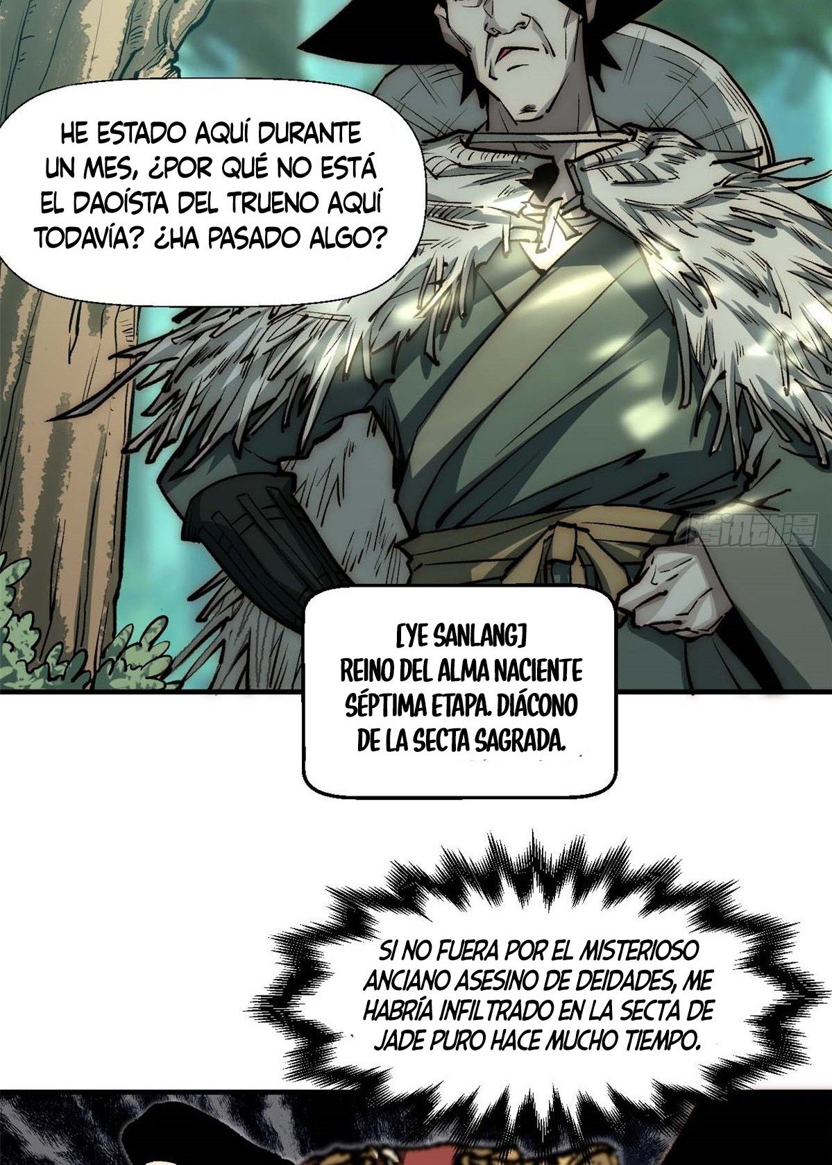 Providencia De Primer Nivel: Cultiva En Silencio Durante Miles de Años Capitulo 40 página 33
