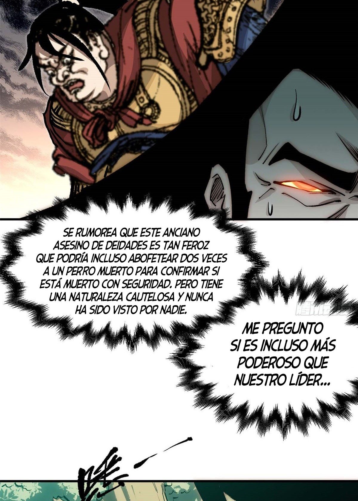 Providencia De Primer Nivel: Cultiva En Silencio Durante Miles de Años Capitulo 40 página 34
