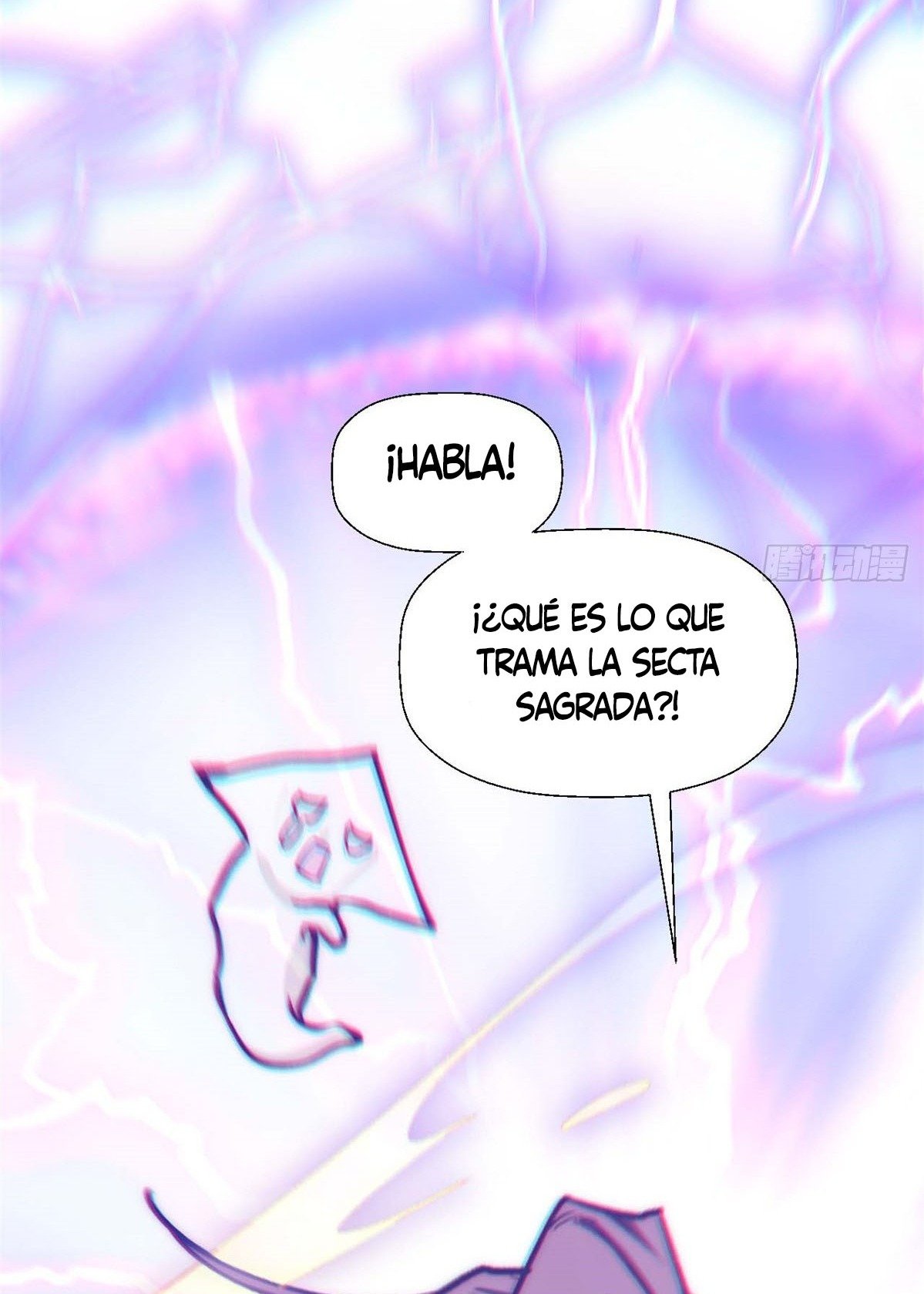 Providencia De Primer Nivel: Cultiva En Silencio Durante Miles de Años Capitulo 40 página 55