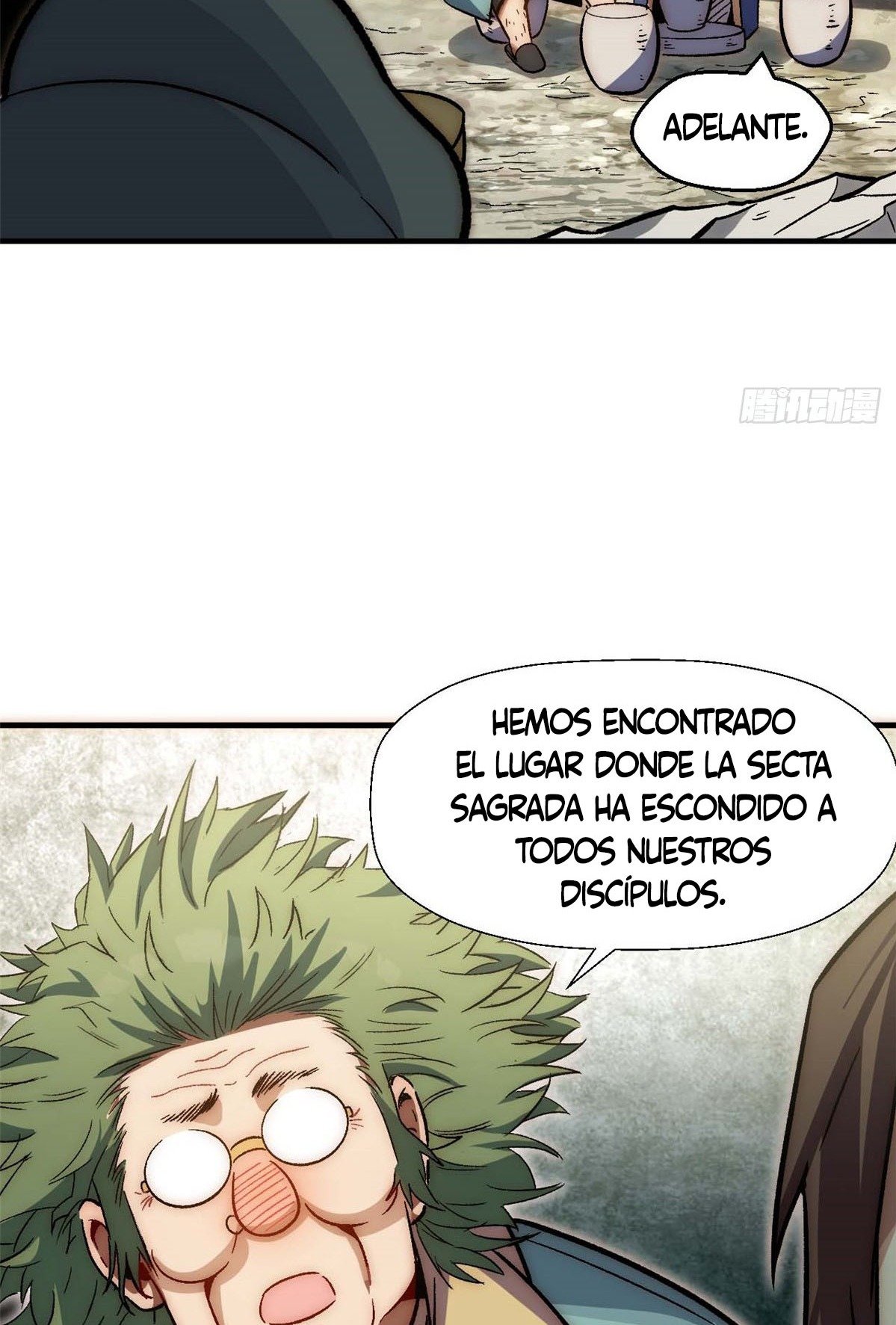 Providencia De Primer Nivel: Cultiva En Silencio Durante Miles de Años Capitulo 41 página 18
